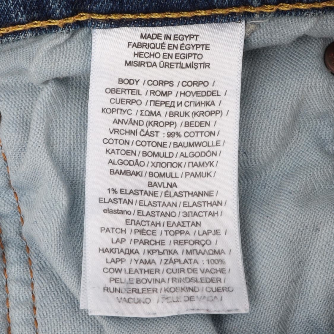 폴로 랄프로렌 햄튼 릴렉스드 스트레이트 데님팬츠 상품이미지9