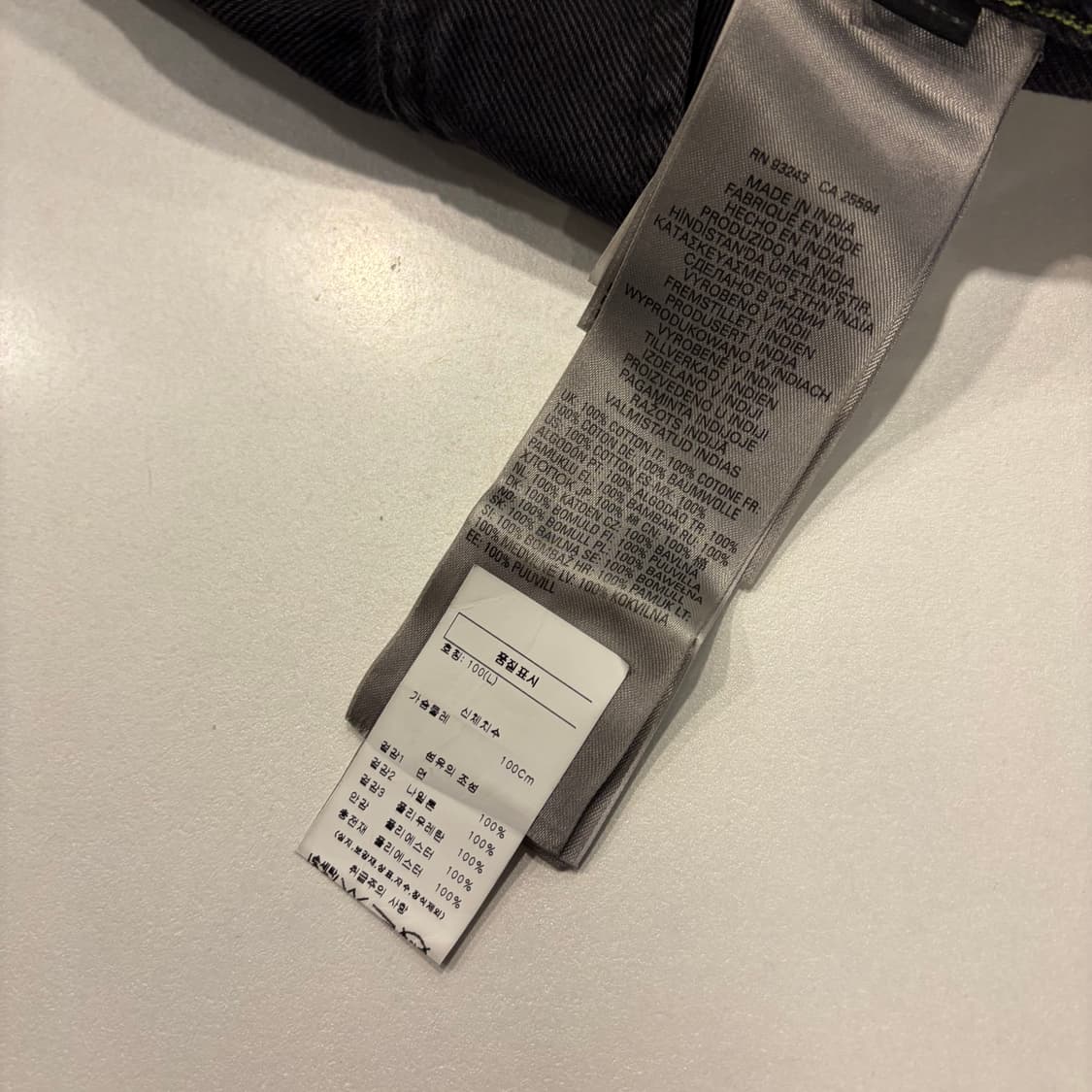 [L] 디젤 블랙 데님 퀼팅 레더 자켓 라이더 D670 상품이미지8