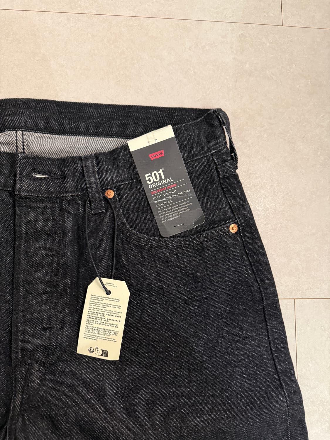 라바이스 프리미엄라인 블랙 셀비지  상품이미지2