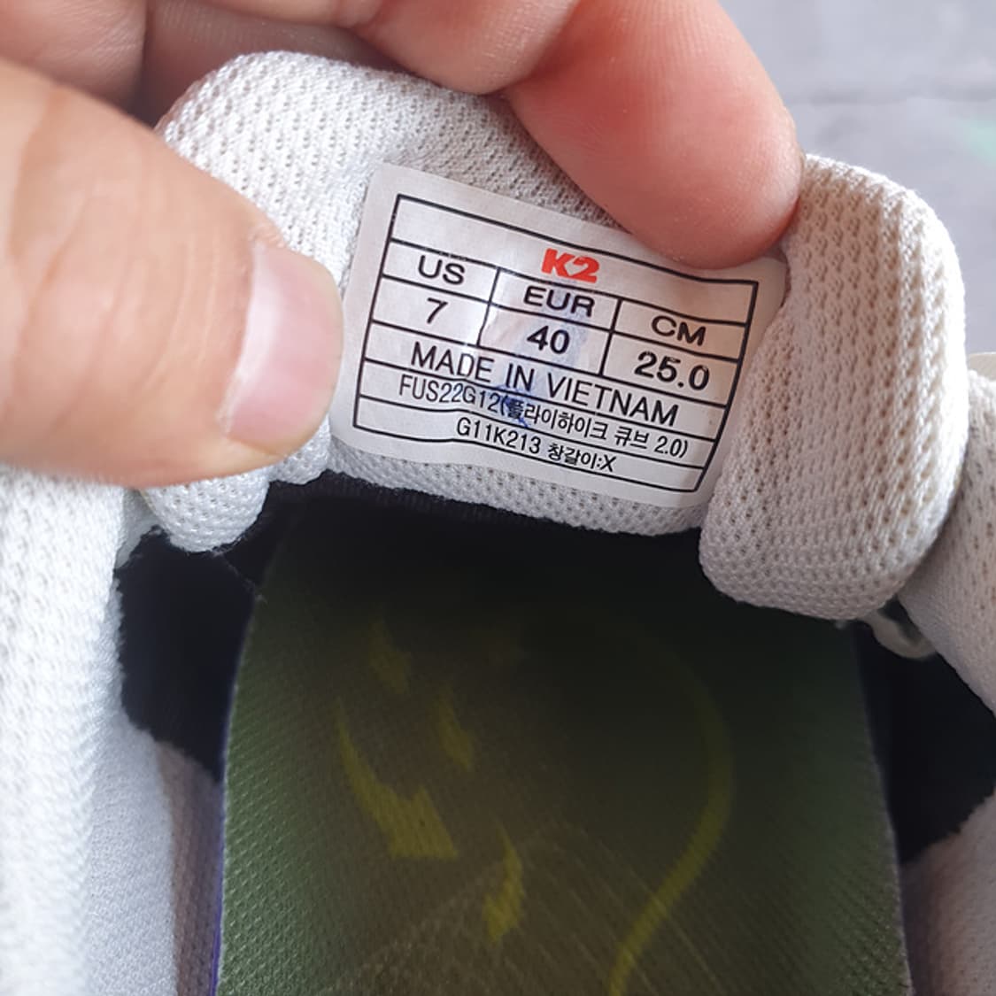 K2 플라이하이크 큐브2.0 트레킹화 250 상품이미지7