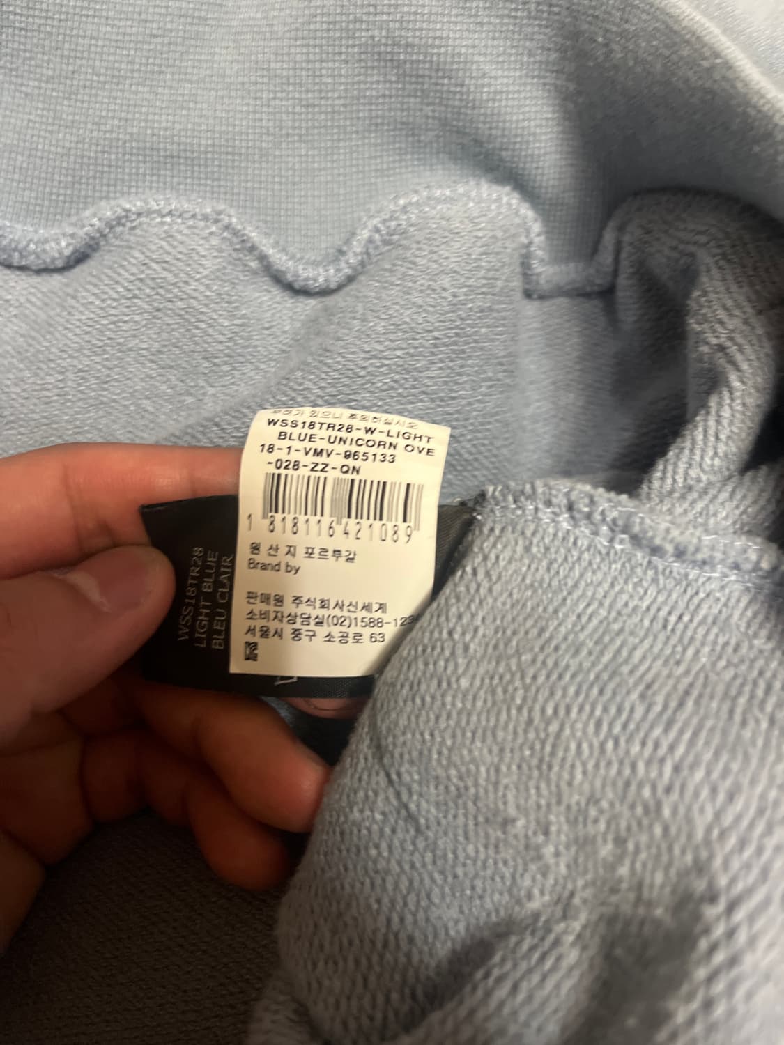 베트멍 2018 시즌 유니콘 후드 상품이미지5