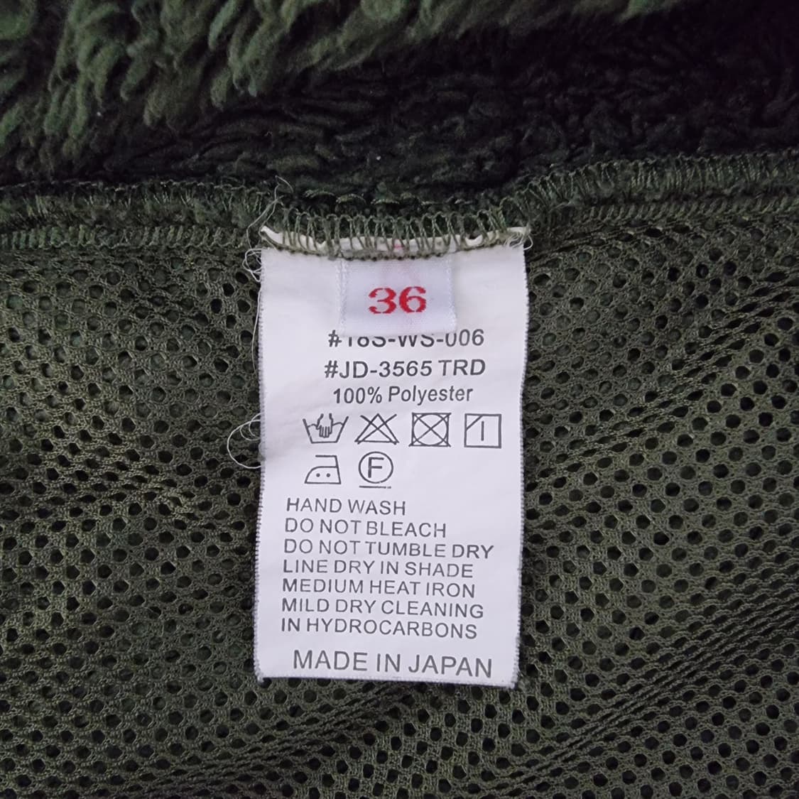 DANTON 단톤 플리스 자켓 36 상품이미지5