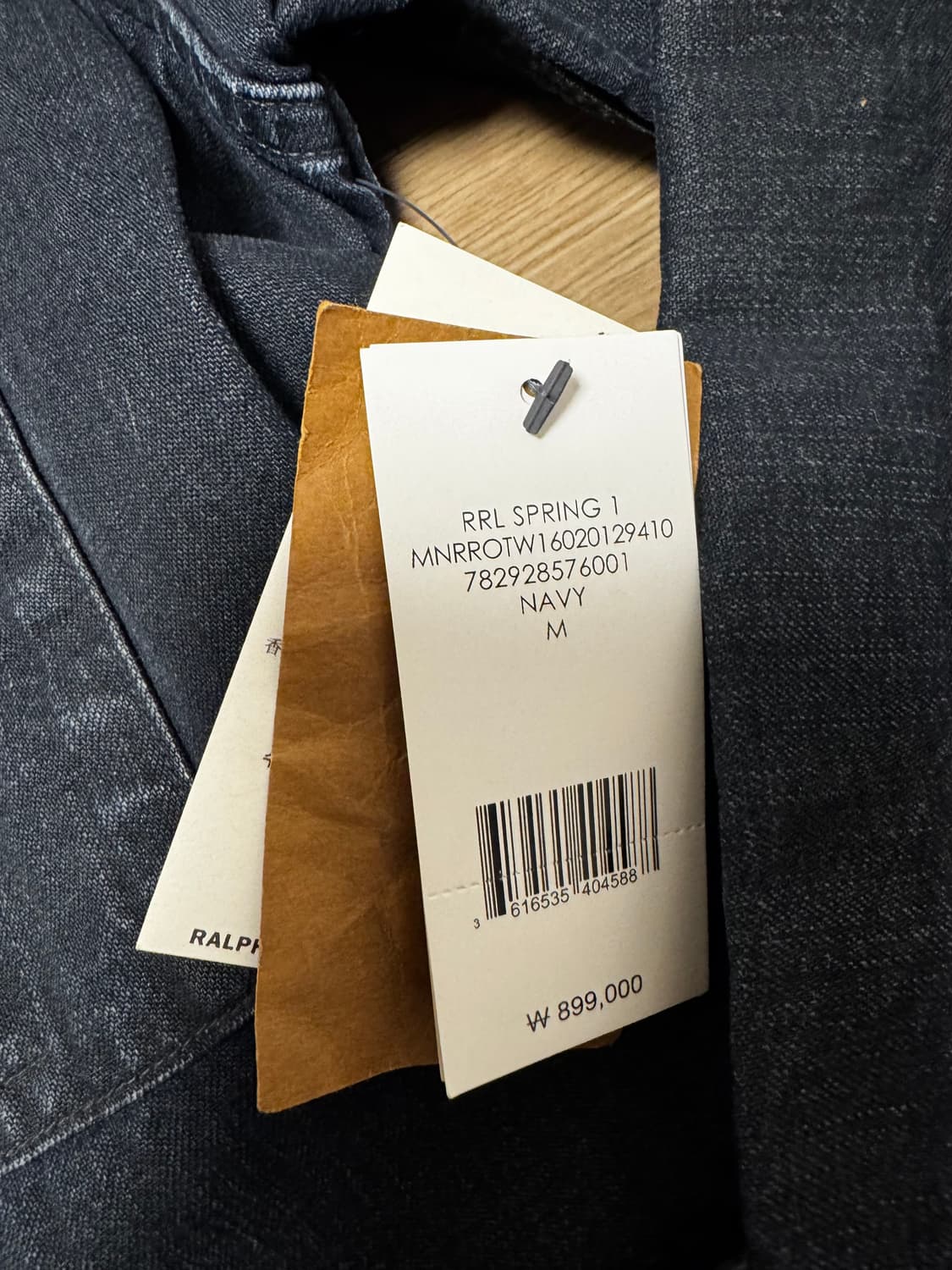 [새상품] 더블알엘 RRL 코듀로이 인디고 트림 자켓 M 상품이미지4