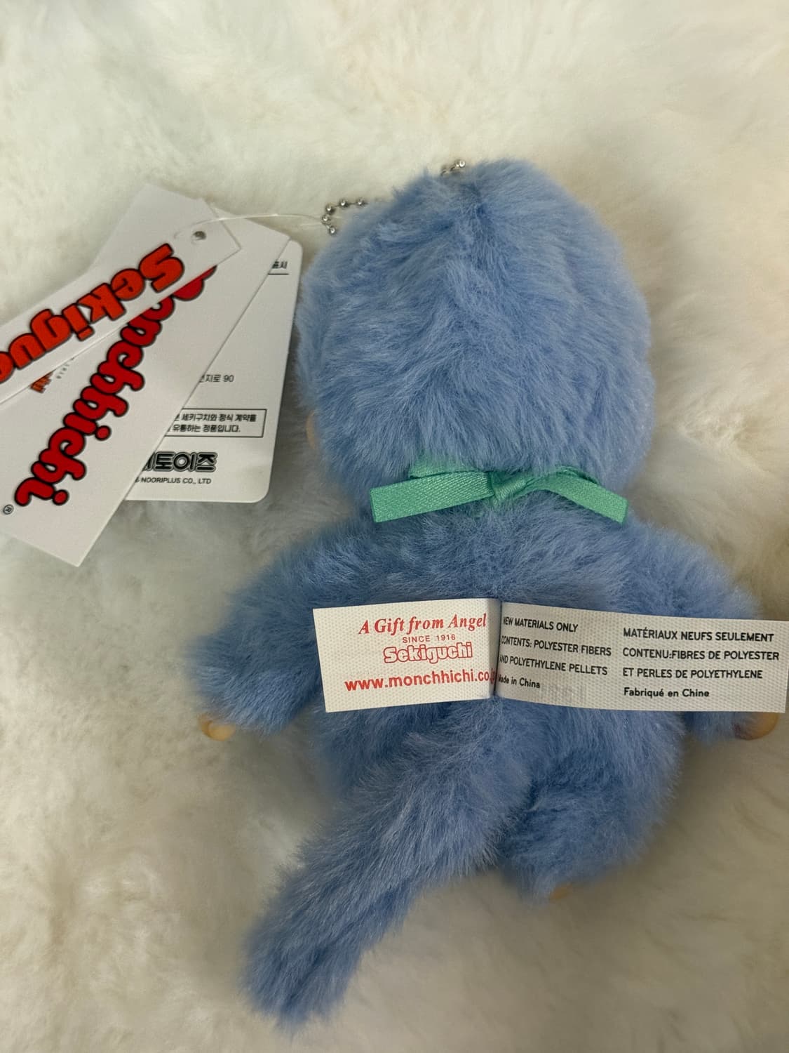 몬치치 키링 블루 Sekiguchi 택ㅇ 상품이미지2