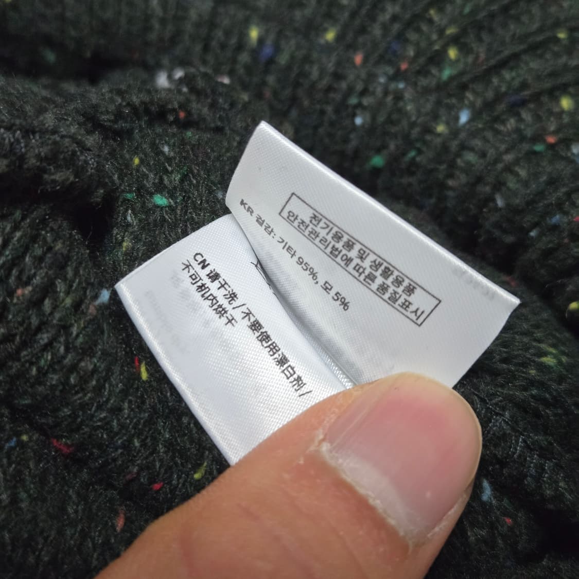 썬러브 스펙클 바이저 비니 / 여성 비니 / 남성 비니  상품이미지6