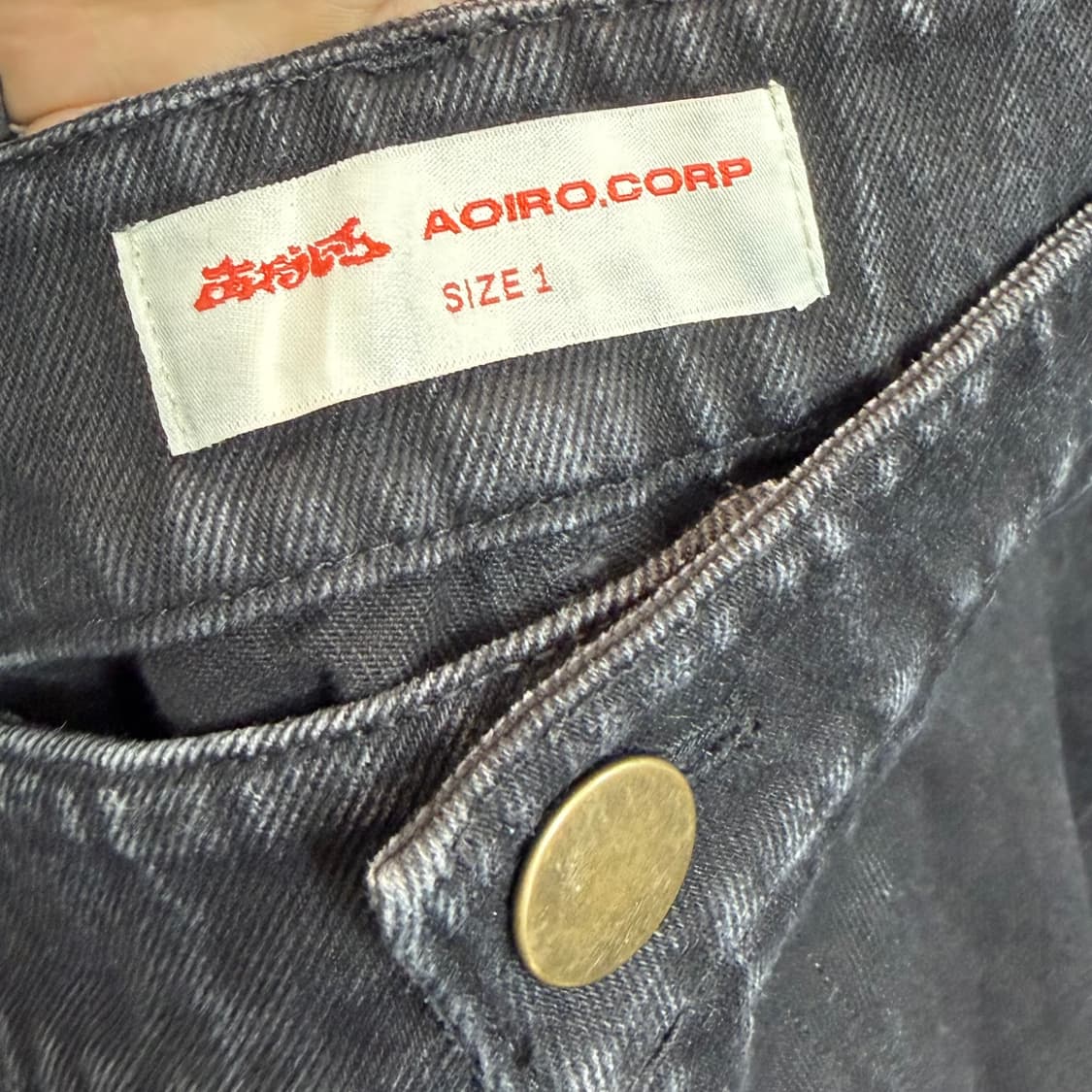 아오이로 페이크 스터드 더블니 팬츠 상품이미지8