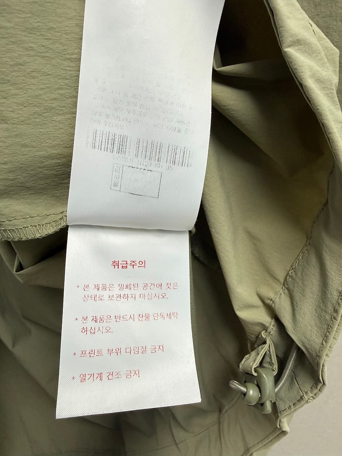 남성 95 / 스노우피크 씬테크 맨투맨 웜업 카키 상품이미지5