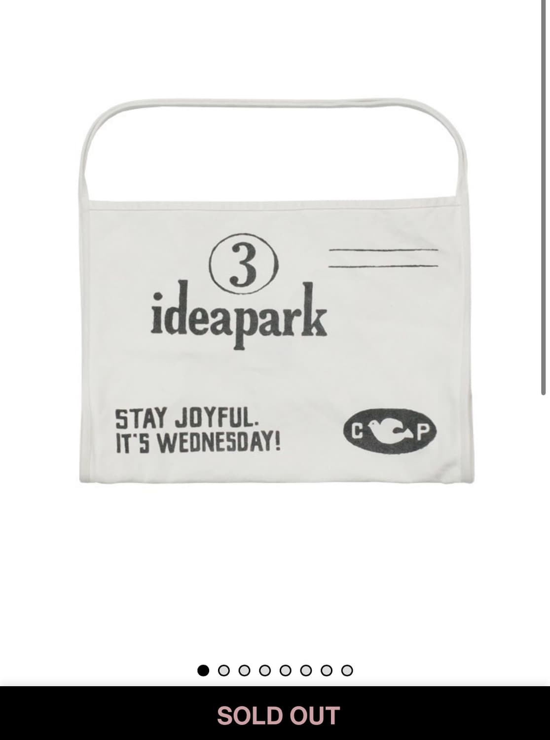 새상품) 컬렉트피시스 메일백 화이트 상품이미지1