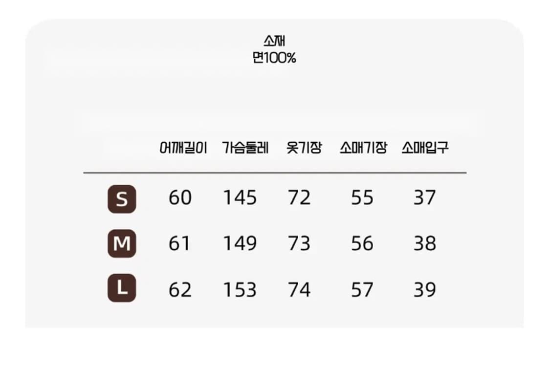 betweenand 엔젤 윙 패치 드로스트링 퀼팅 워크 자켓 상품이미지4