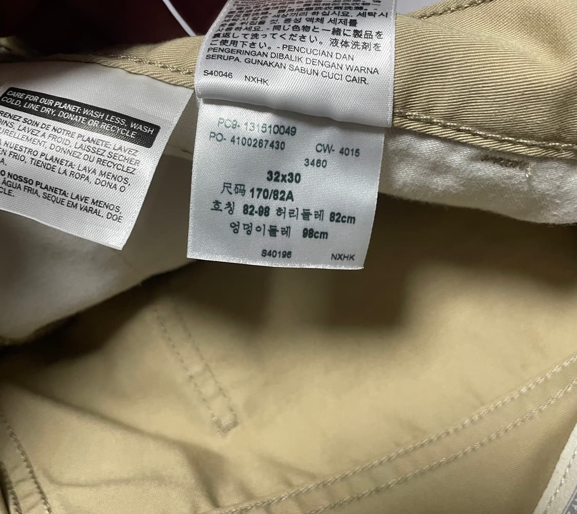 리바이스 511 치노팬츠 화이트탭 32 상품이미지5