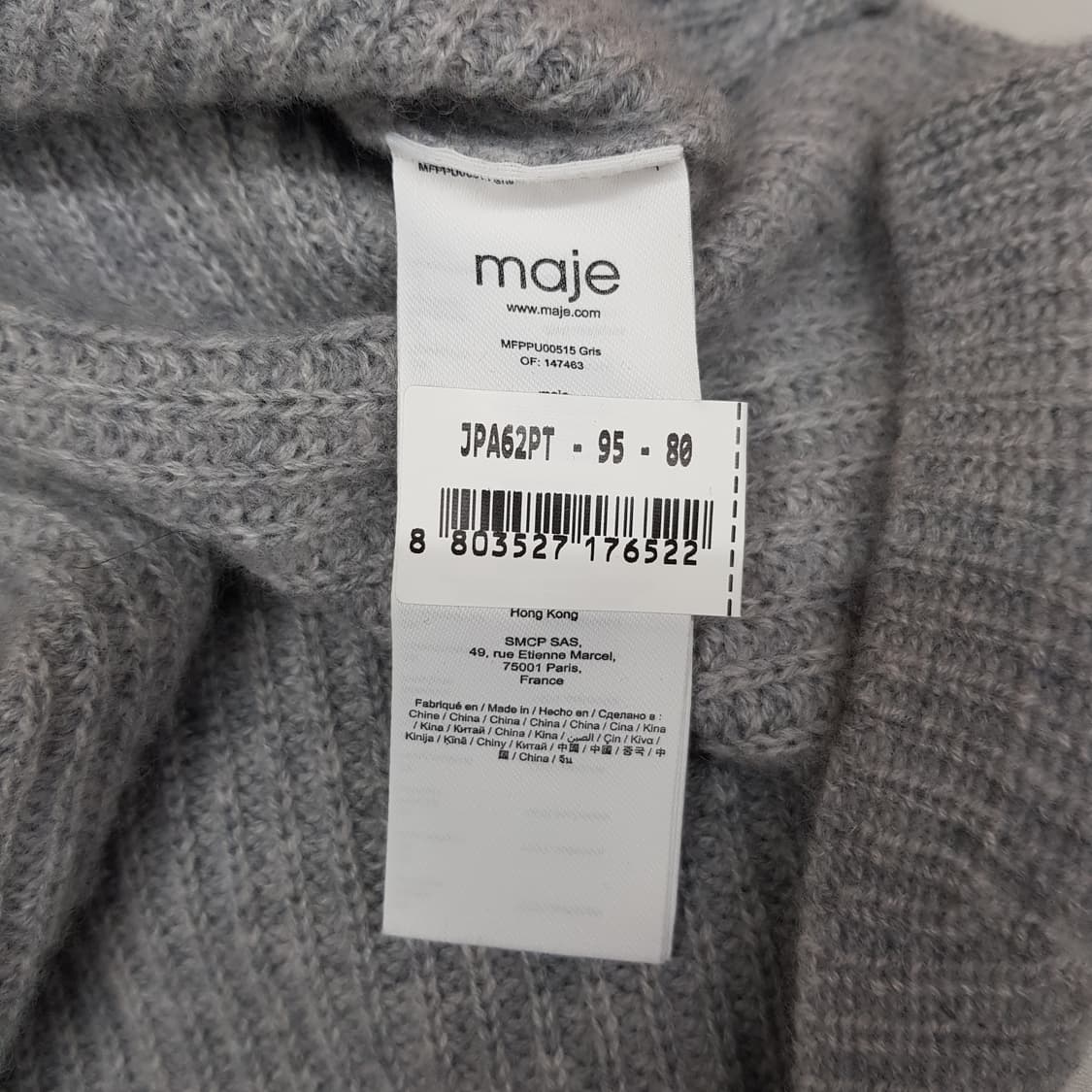 마쥬 MAJE 100 캐시미어 하이넥 니트 1사이즈 상품이미지6