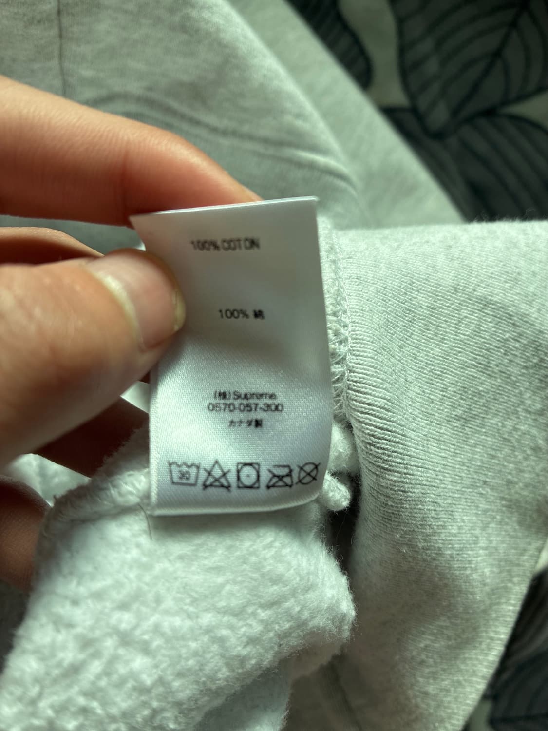 슈프림 스몰 박스 래글런 크루넥 헤더 그레이 - 24SS 입니다 상품이미지5