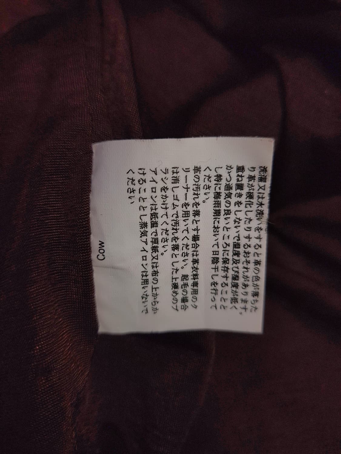 새제품급 오리지날 일본 HORN WORKS 미공군A-2 리얼레더 항공자켓 상품이미지3