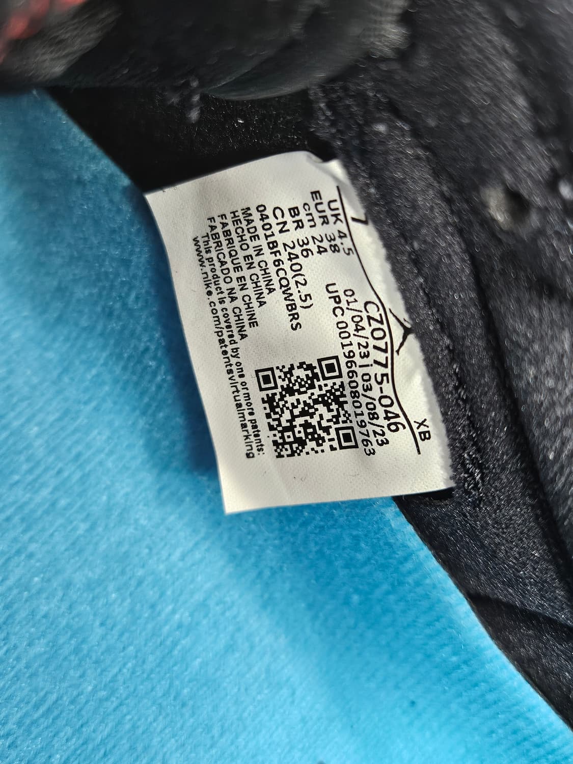 나이키 조던 1 노스캐롤라이나 투 시카고 스니커즈(240mm)/10666 상품이미지8