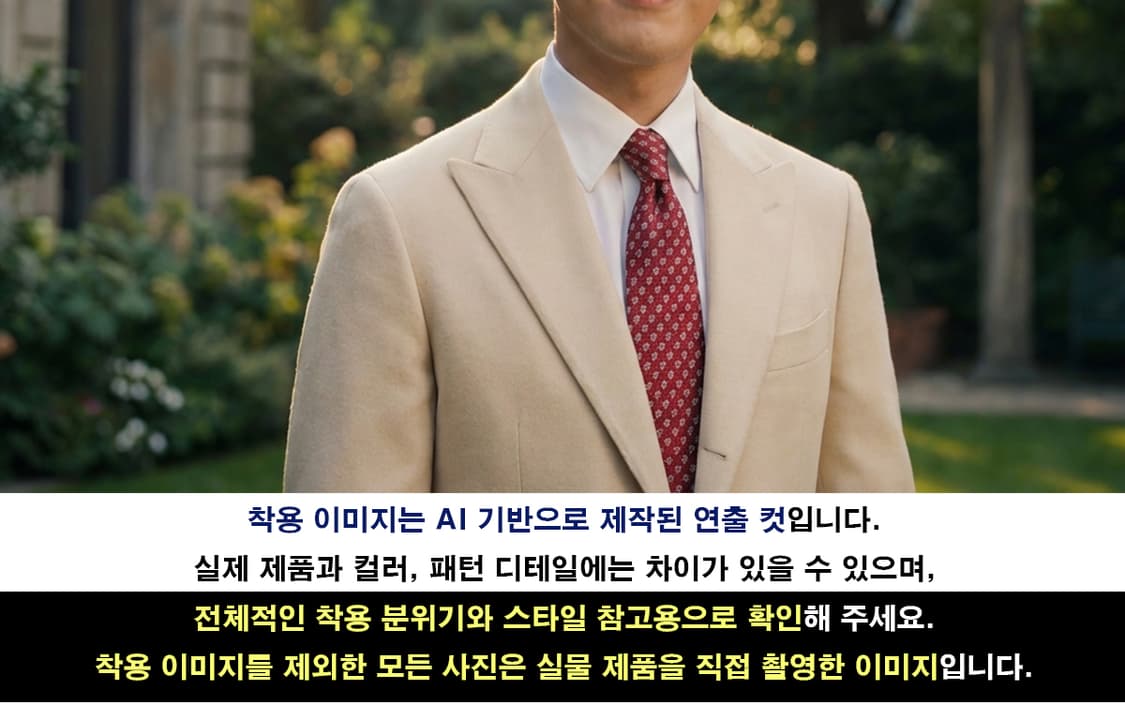 에스.티. 듀퐁 실크 레드 로고 패턴 넥타이 8cm A+등급 E824
 상품이미지2