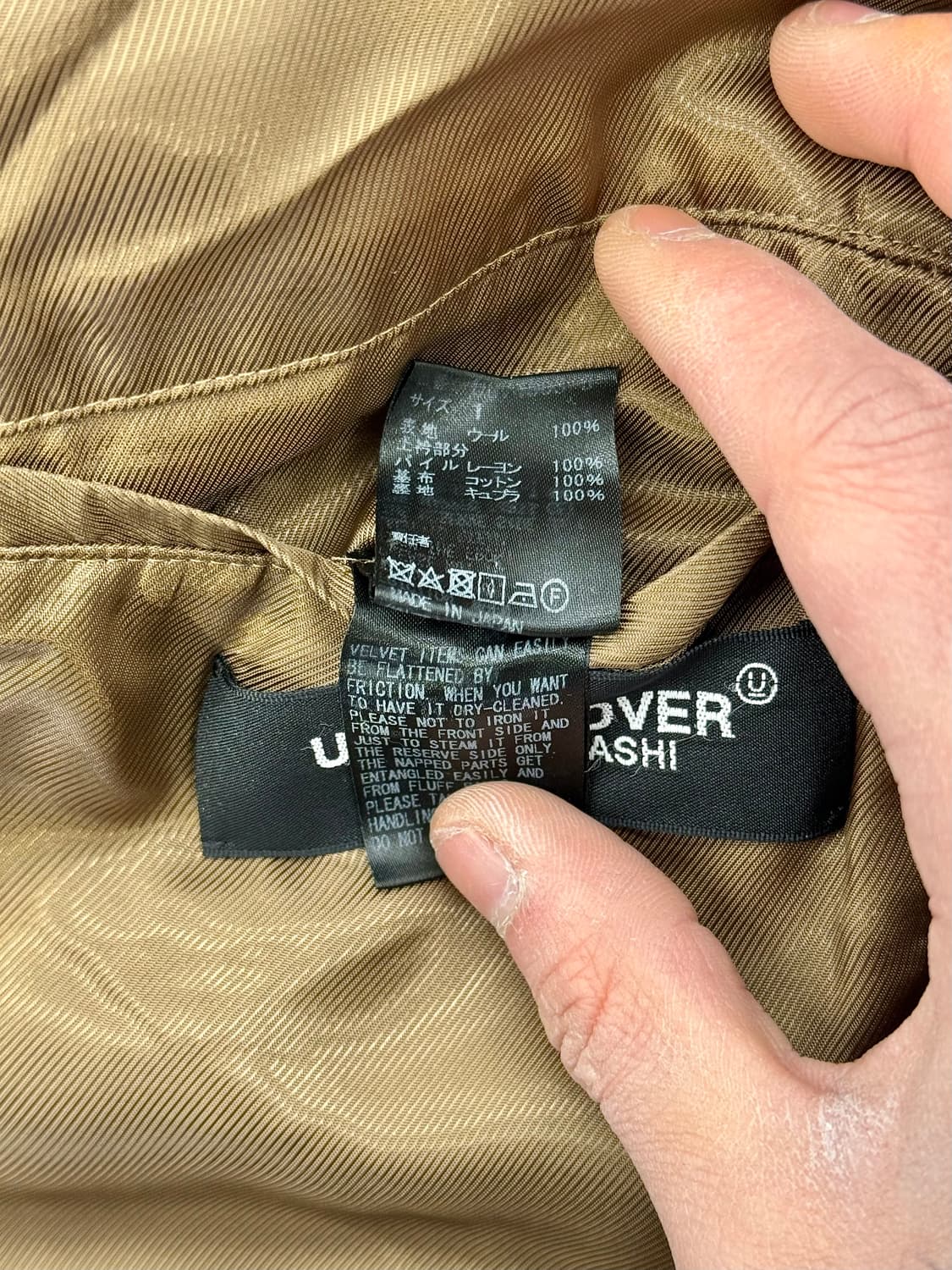 언더커버 18aw 도비 체스터 더블 울 코트 상품이미지9