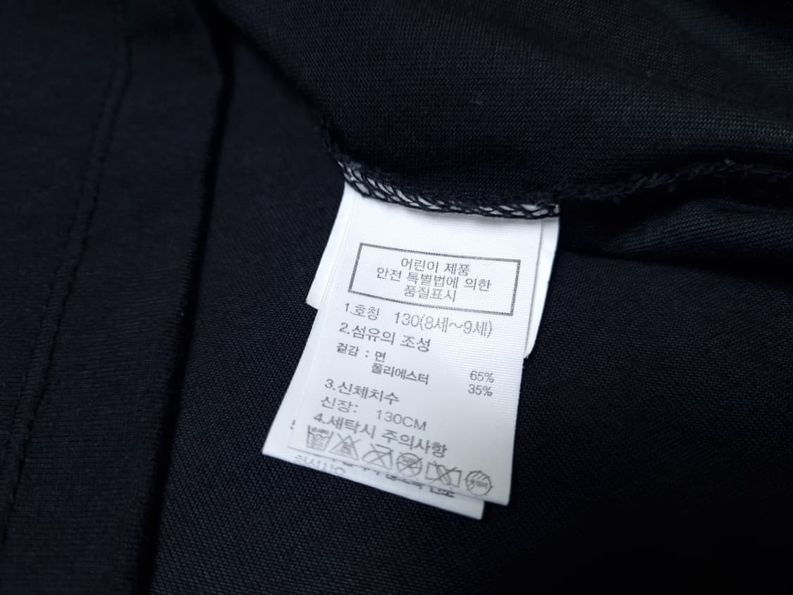 [무료배송][130]노스페이스/뉴에라 키즈 반팔티 일괄판매 상품이미지5