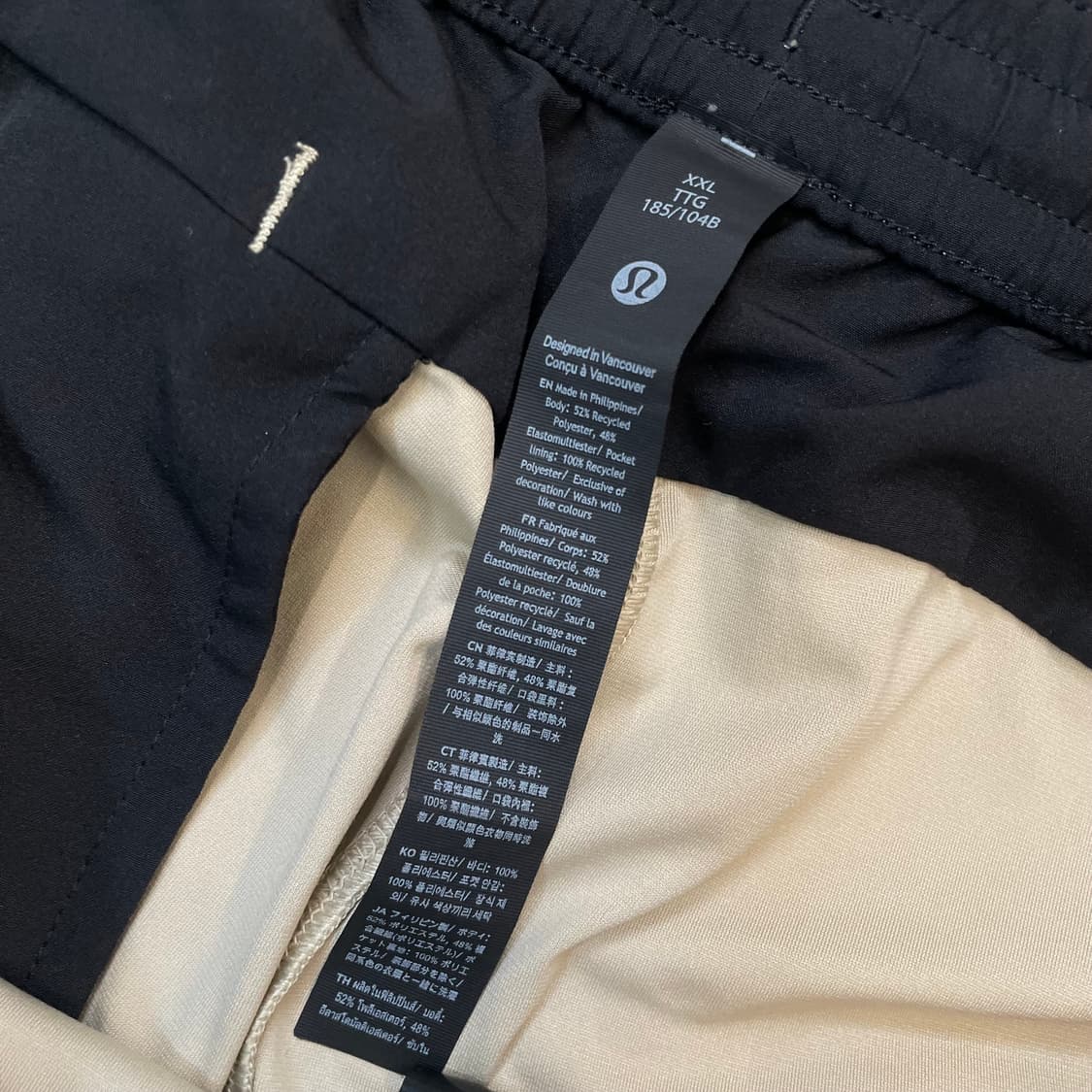 lululemon ABC Pull-On 룰루레몬 이지팬츠 2xl  상품이미지3