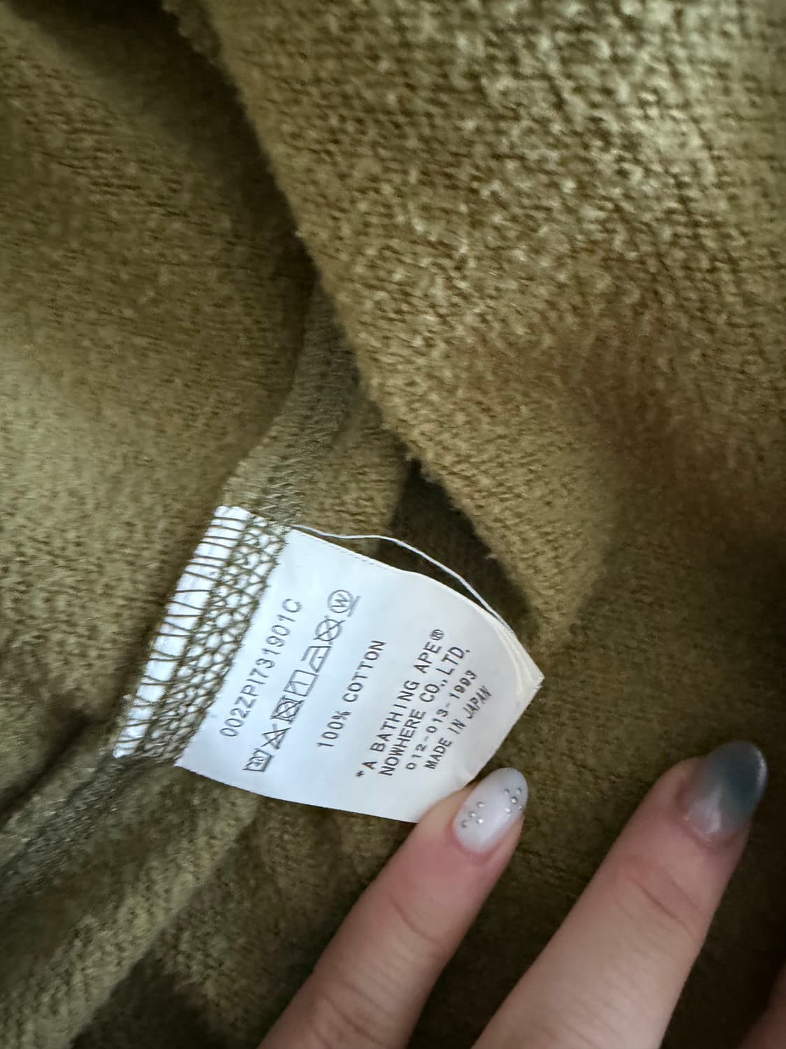 베이프 녹계 후드집업 L 상품이미지3