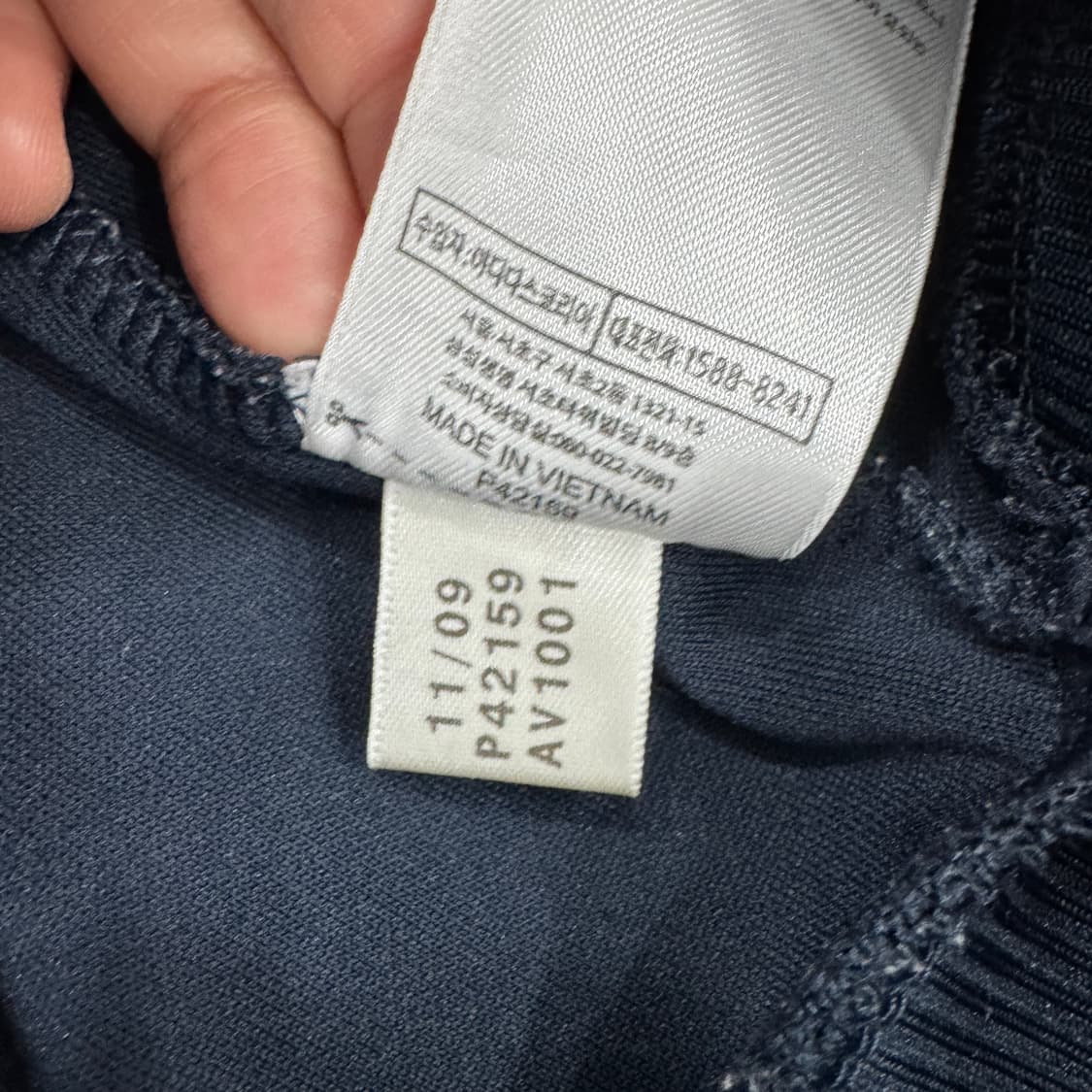 105(L) 아디다스 2010월드컵 잉글랜드 축구대표팀 트레이닝 집업 상품이미지10