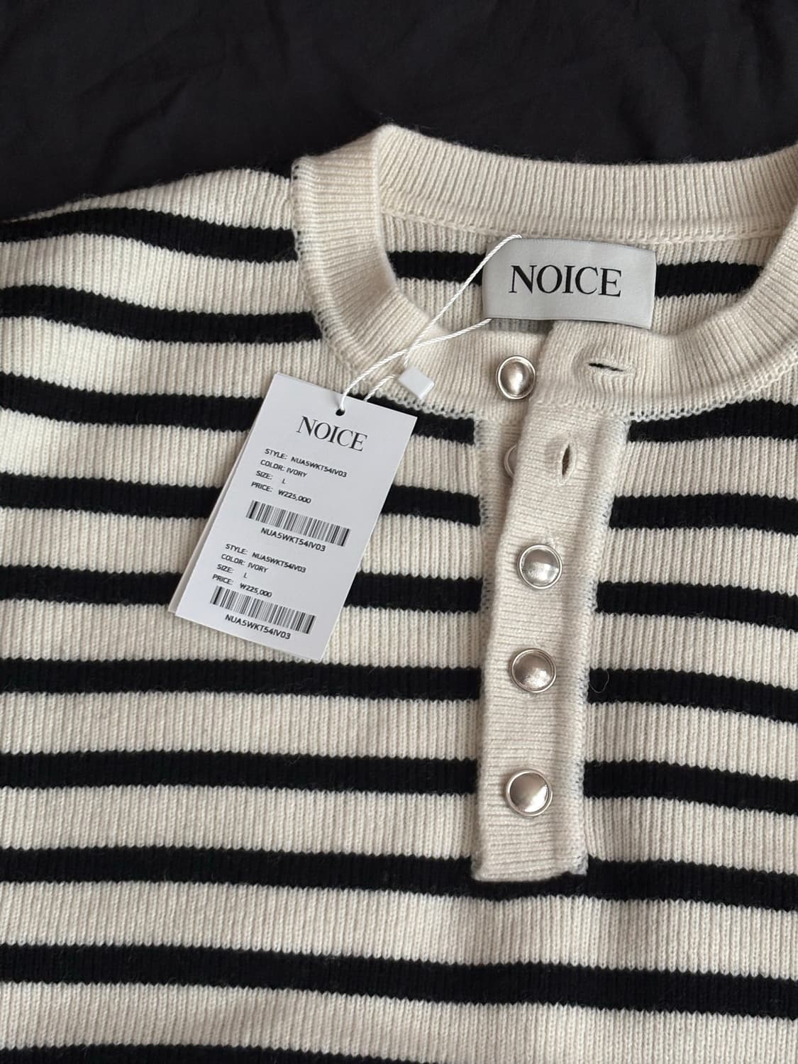 [새상품] 노이스 울 헨리넥 스트라이프 니트 L사이즈 상품이미지5