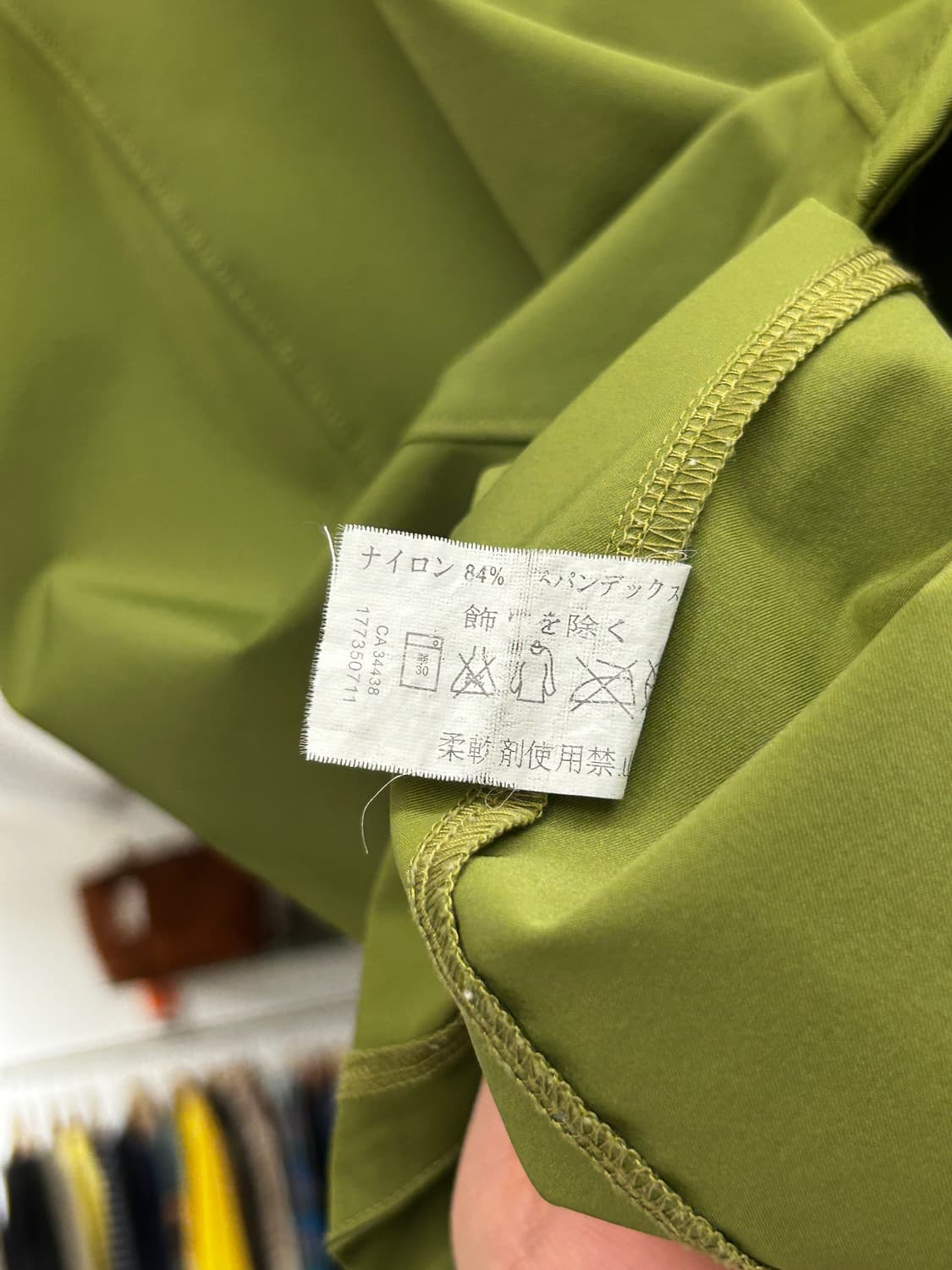 아크테릭스 메버릭 하프집업 그린 상품이미지5