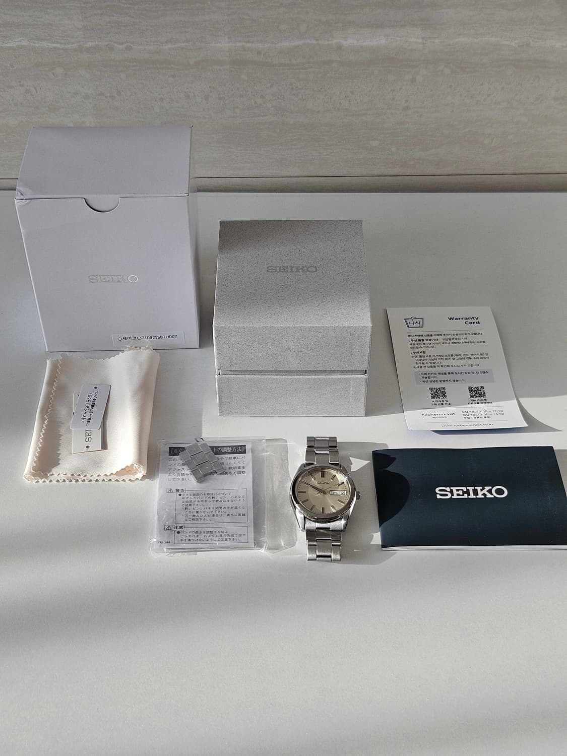 세이코 SBTH007 상품이미지1