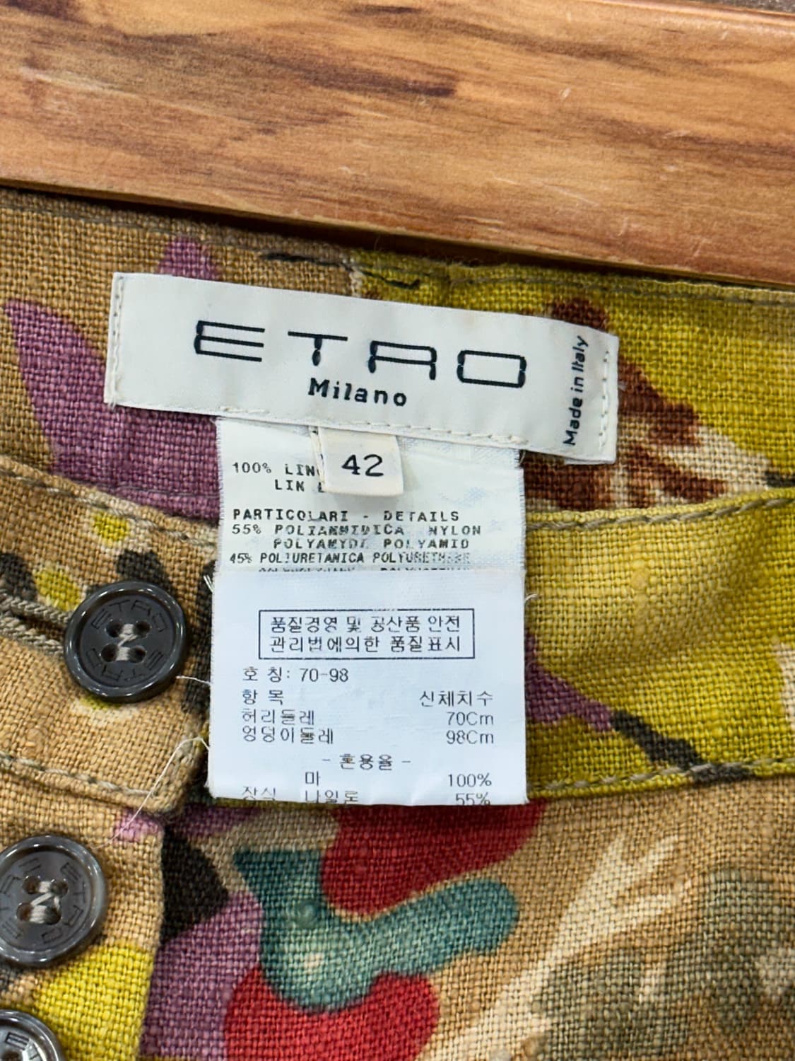 에트로 리넨 팬츠 상품이미지8