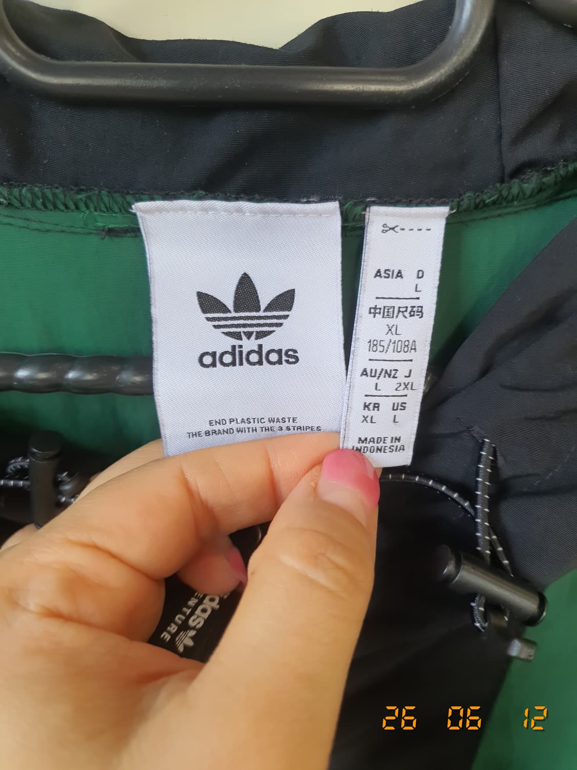 아디다스  후드 아노락 XL 그린 상품이미지3