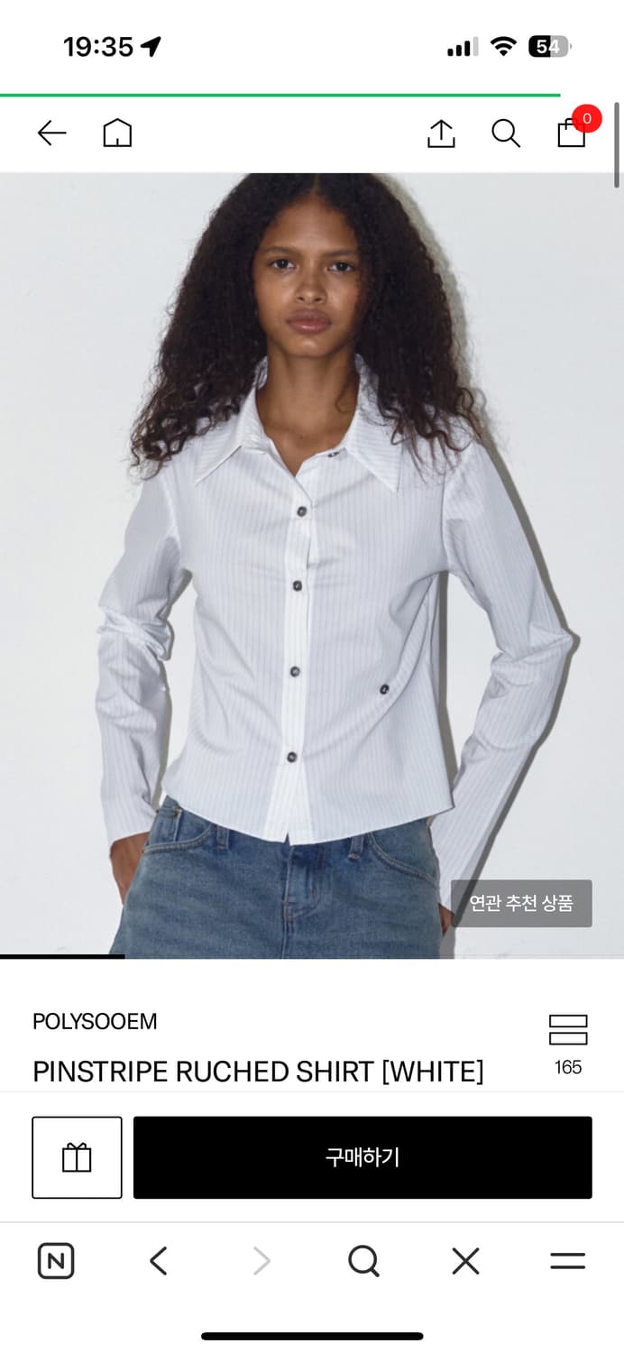 폴리수엠 PINSTRIPE RUCHED SHIRT [WHITE] 상품이미지1