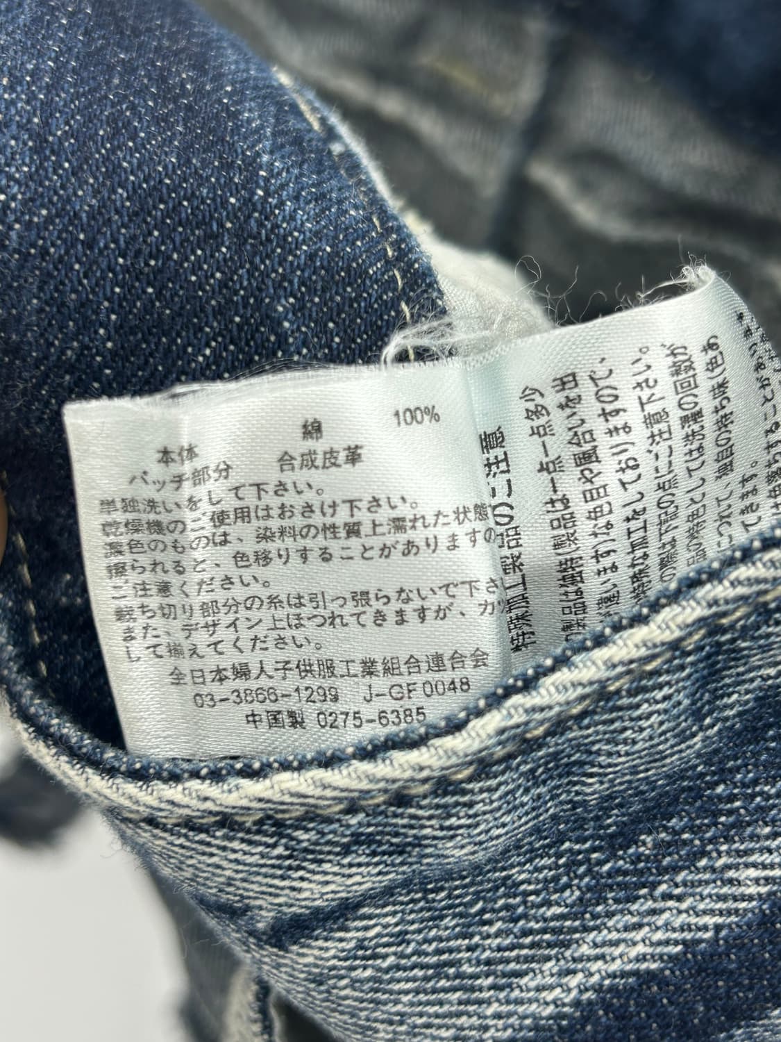 [JPN] 빈티지 Y2k 워싱 컷오프 데님 숏팬츠 상품이미지6
