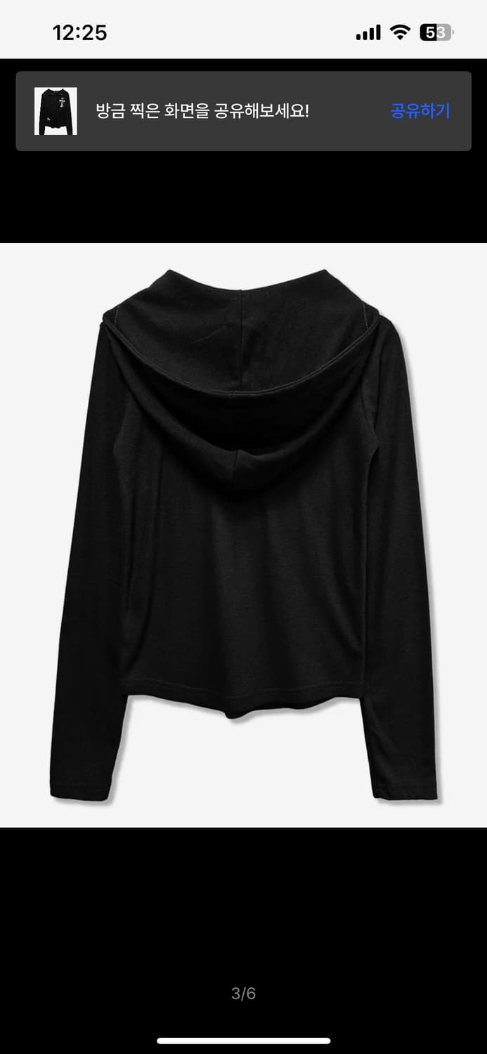 다미쉬 스냅 후드티 상품이미지3