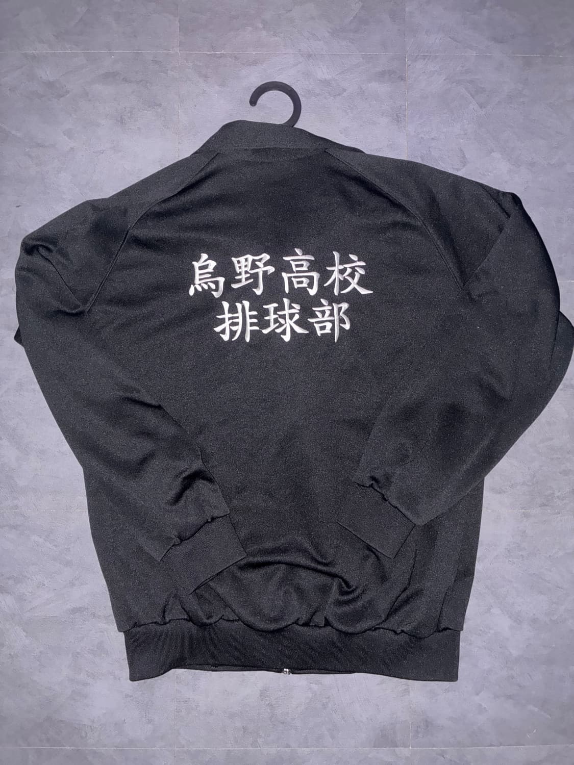 카라스노 져지 하이큐 져지 상품이미지1