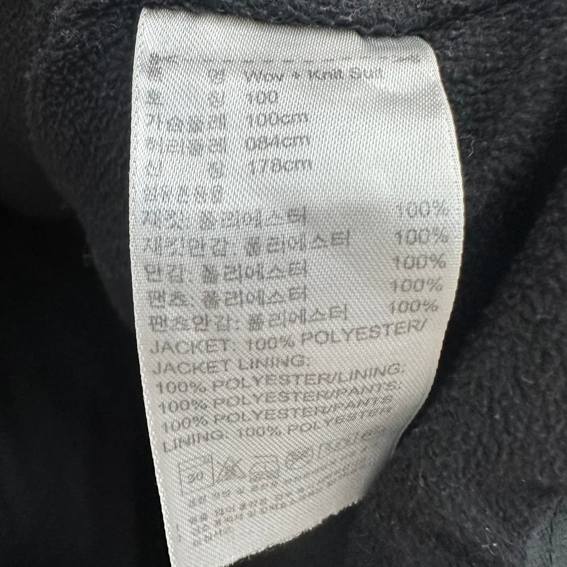 100 아디다스 남자 바람막이 자켓 상품이미지4