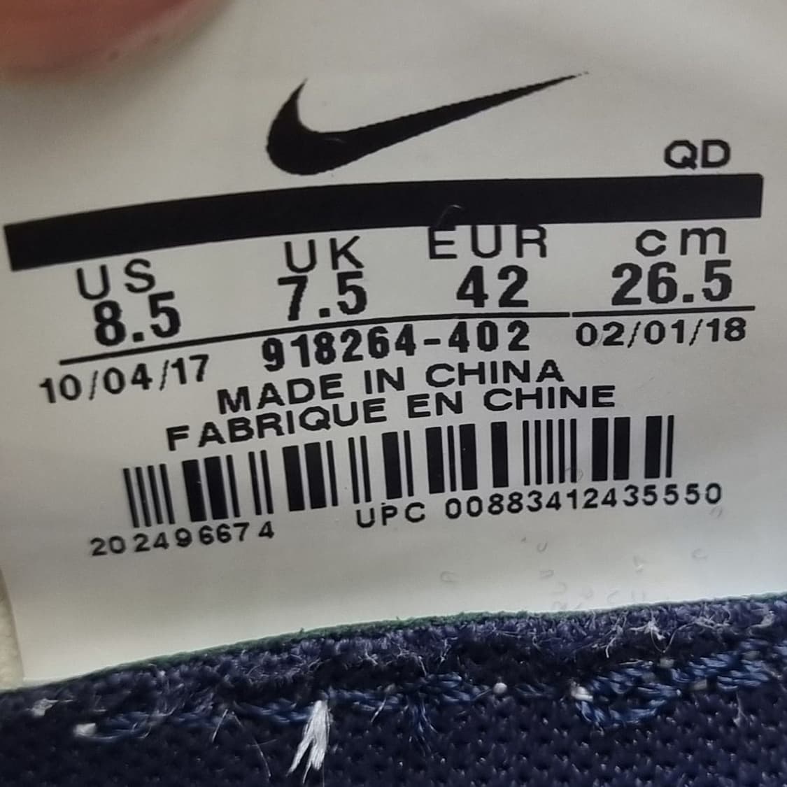 나이키 에어줌머라이어 플라이니트 운동화265. 상품이미지6