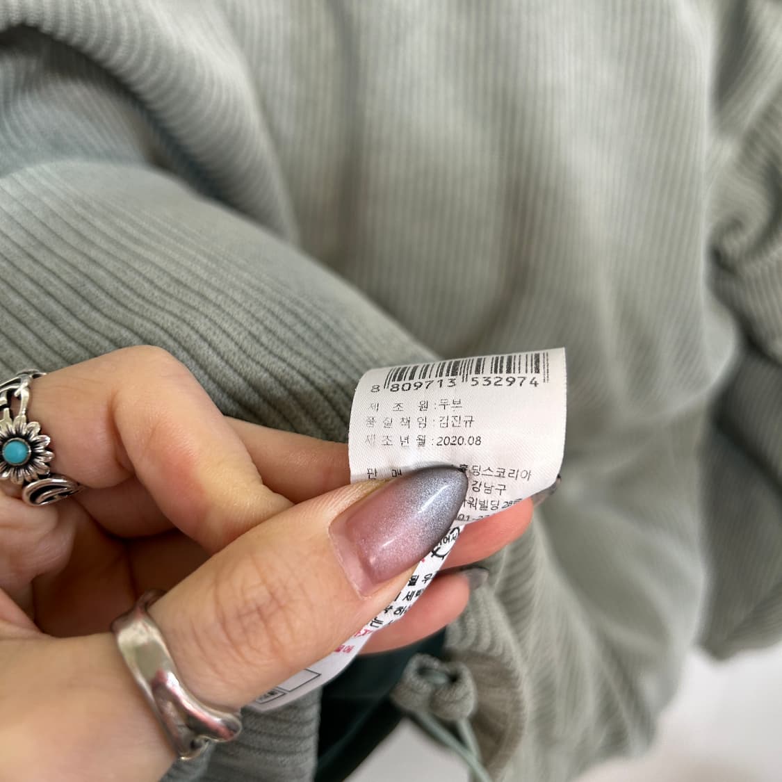 게스 코듀로이 하이넥 푸퍼 패딩 85 수지패딩 상품이미지8