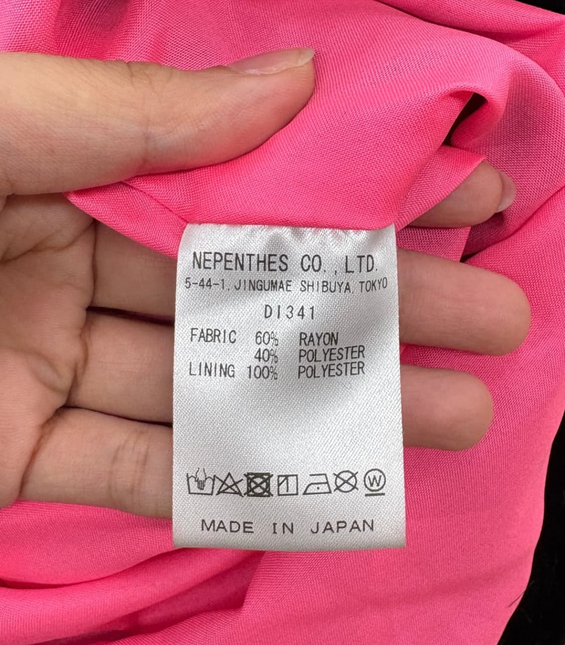 니들스 블랙 벨벳 쿵푸자켓 상품이미지8