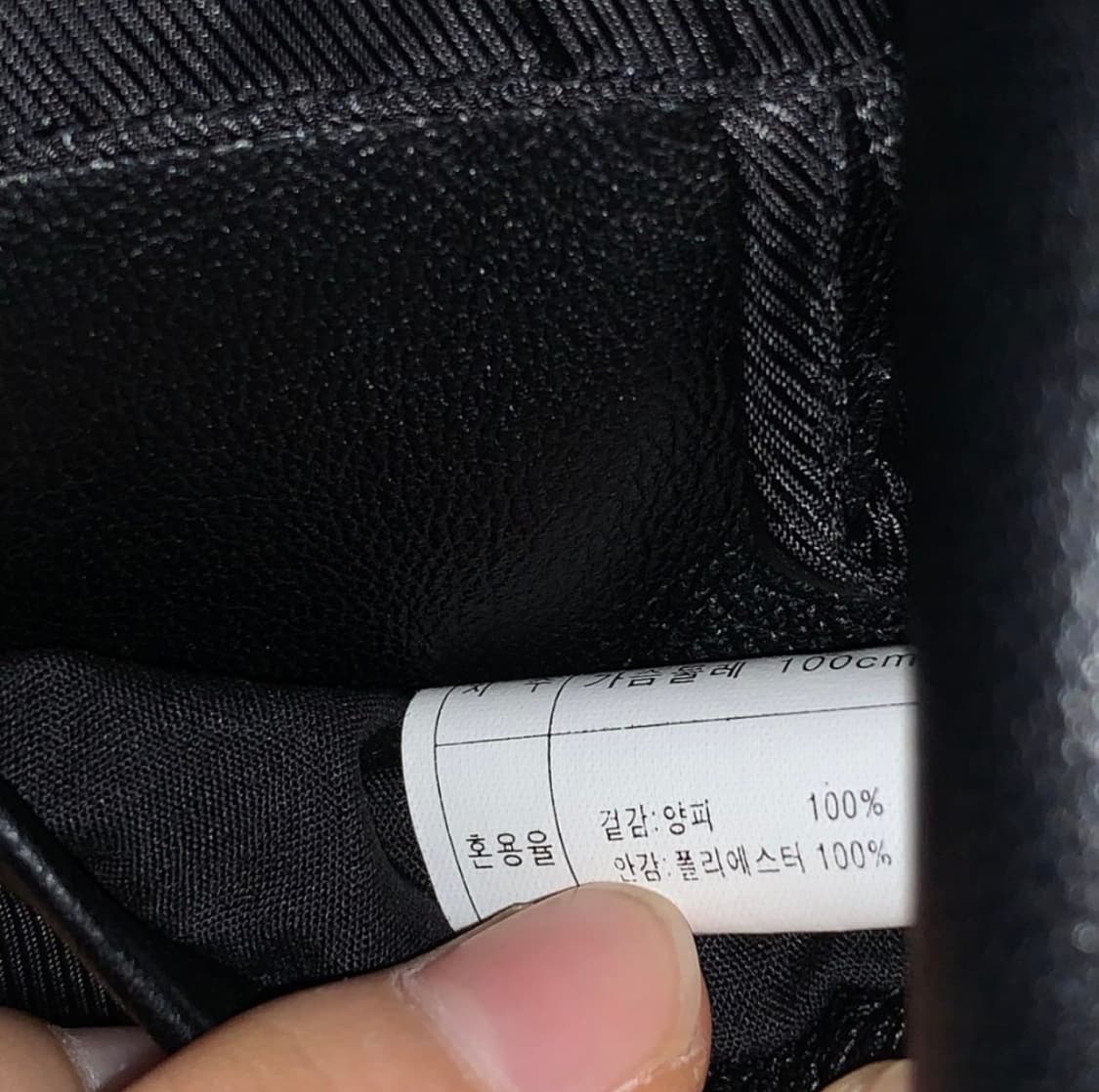 택O 새 상품 빈티지 양가죽 블레이저 자켓 블랙 상품이미지2