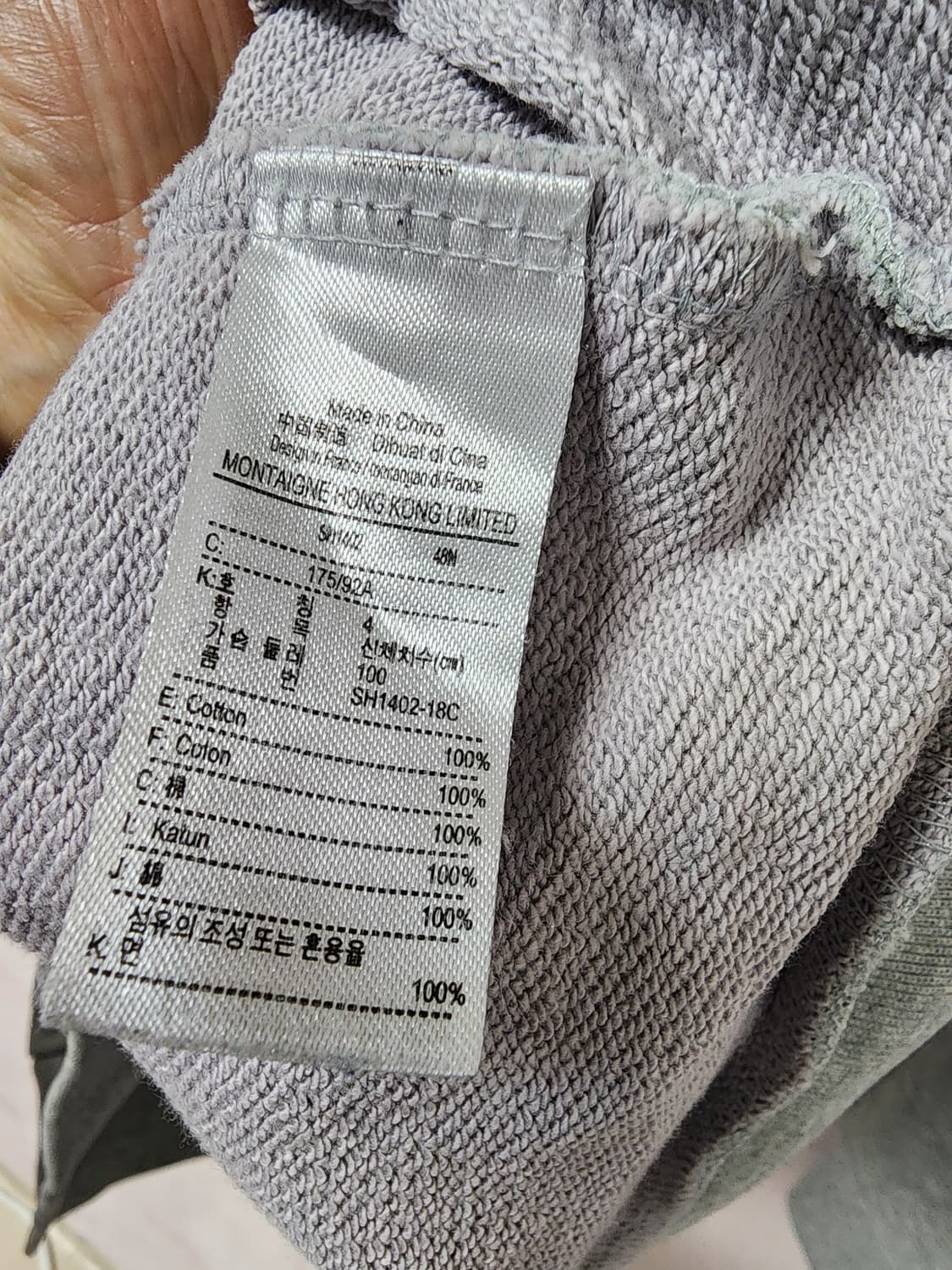 라코스테 맨투맨 티셔츠 상품이미지7