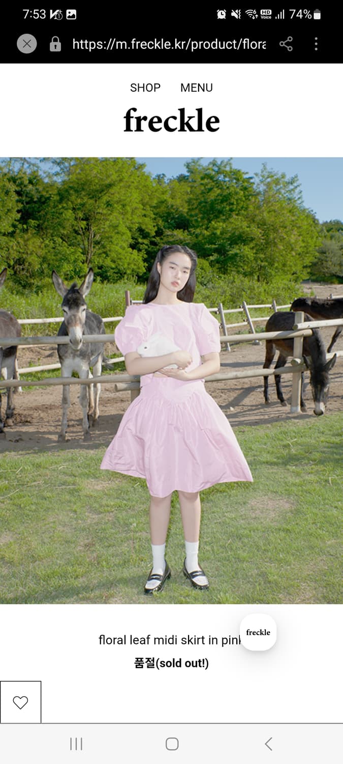 프레클 상하의 세트 ,상의+치마 상품이미지1