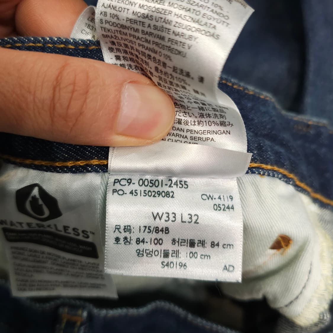 USA 리바이스 501 00501-2455 빅E 셀비지 상품이미지10