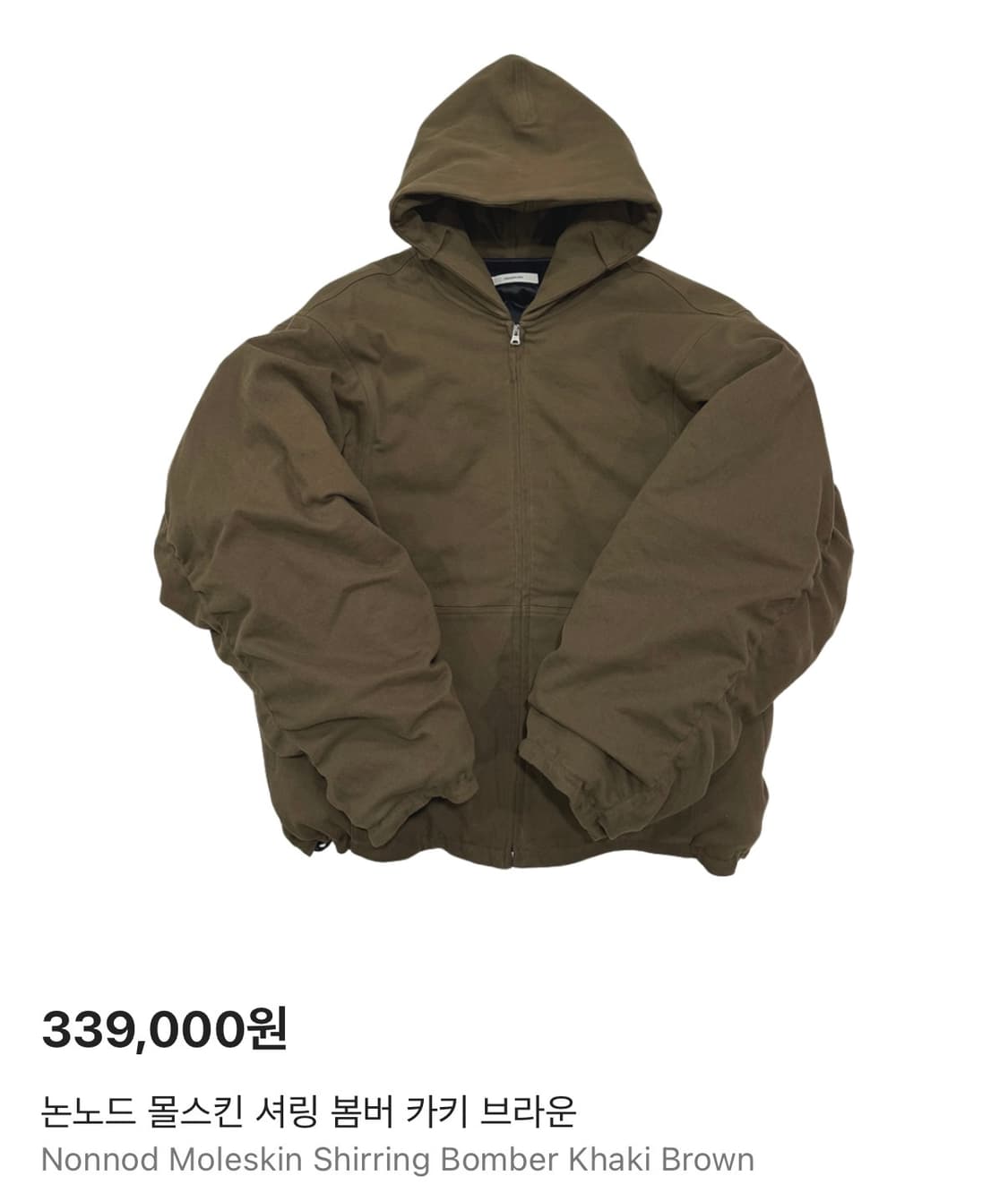 논노드 몰스킨 셔링 봄버 카키 브라운 상품이미지1