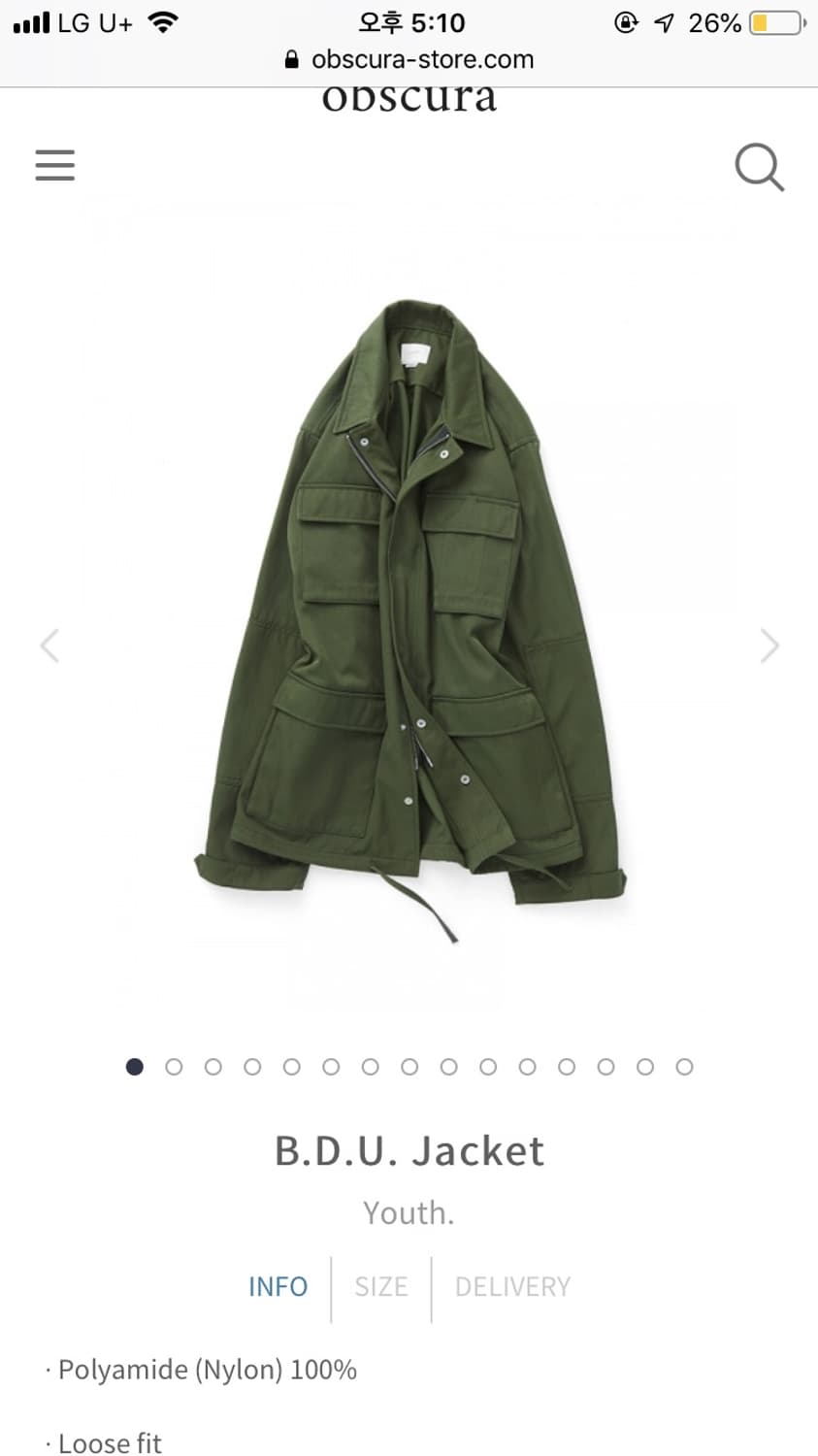유스 BDU 자켓 올리브 L youth 상품이미지2