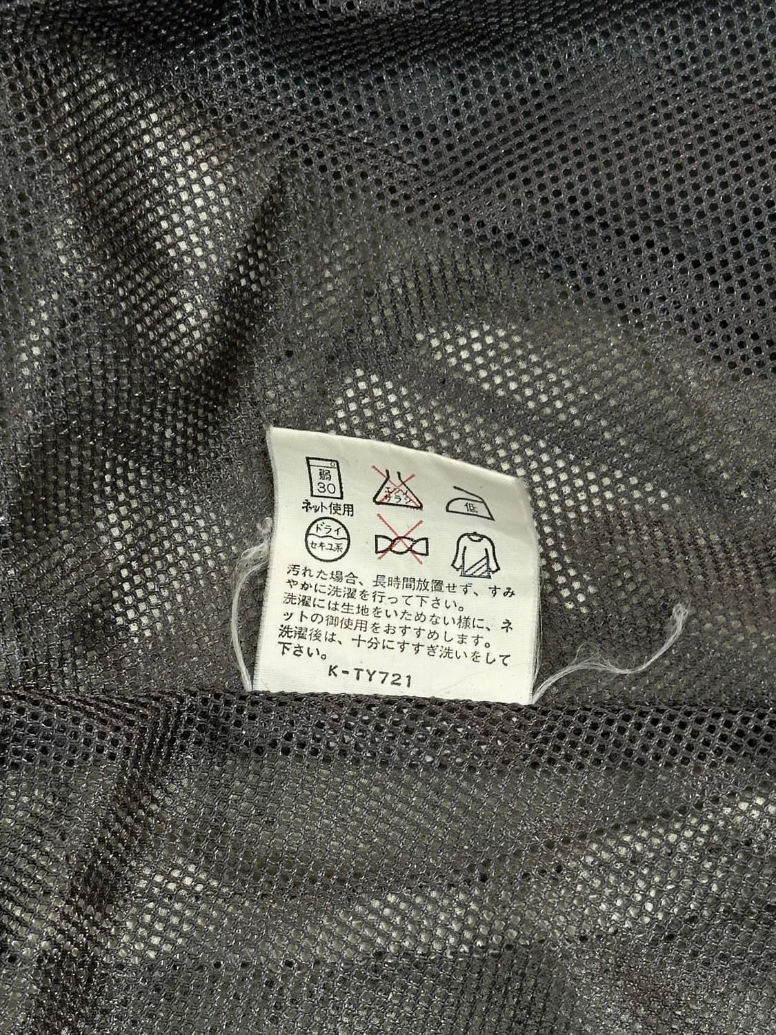 일본판 챔피온 메탈 실버 올드스쿨 배색 바람막이 자켓 L 상품이미지8