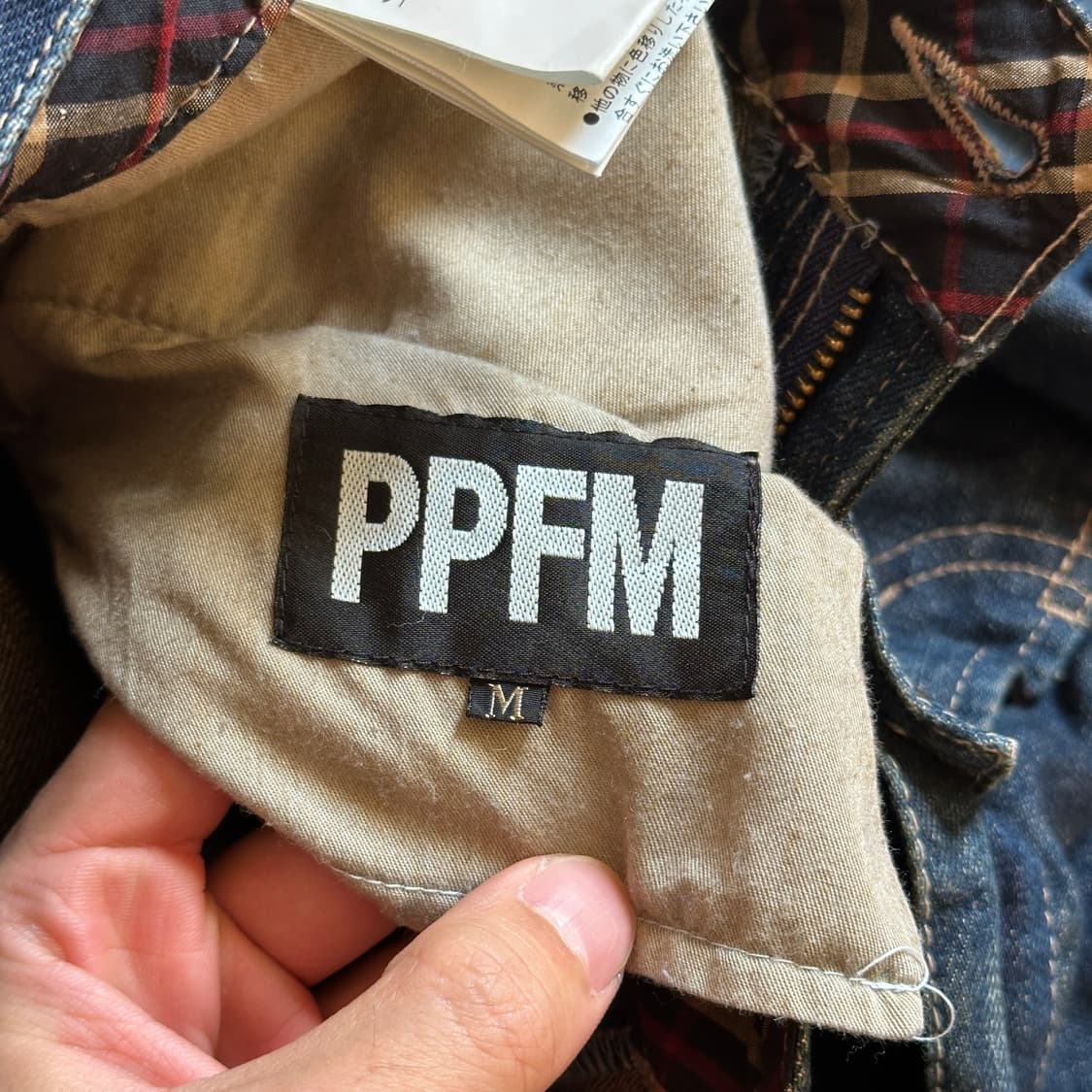 Ppfm double waisted layerd denim pants 상품이미지7