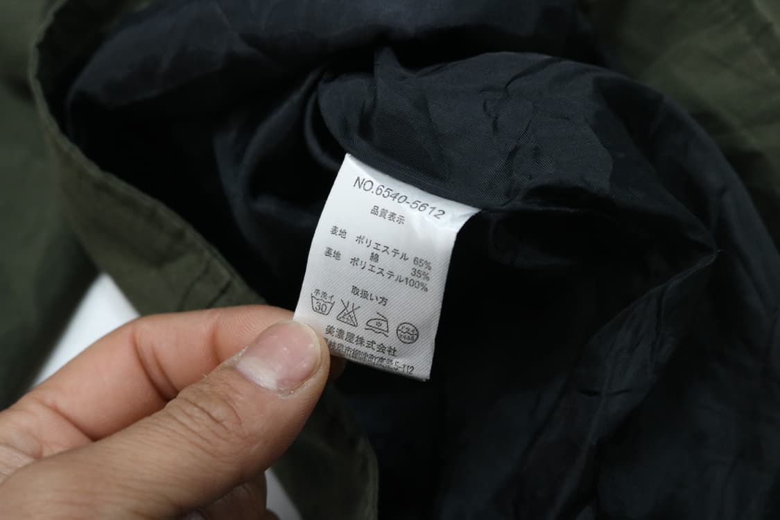 모시모 빈티지 카키 스탠드 칼라 워크 자켓 상품이미지9