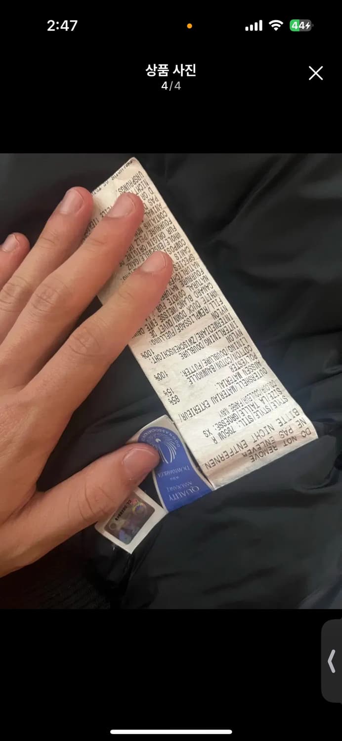 캐나다구스 칠리왁 상품이미지4