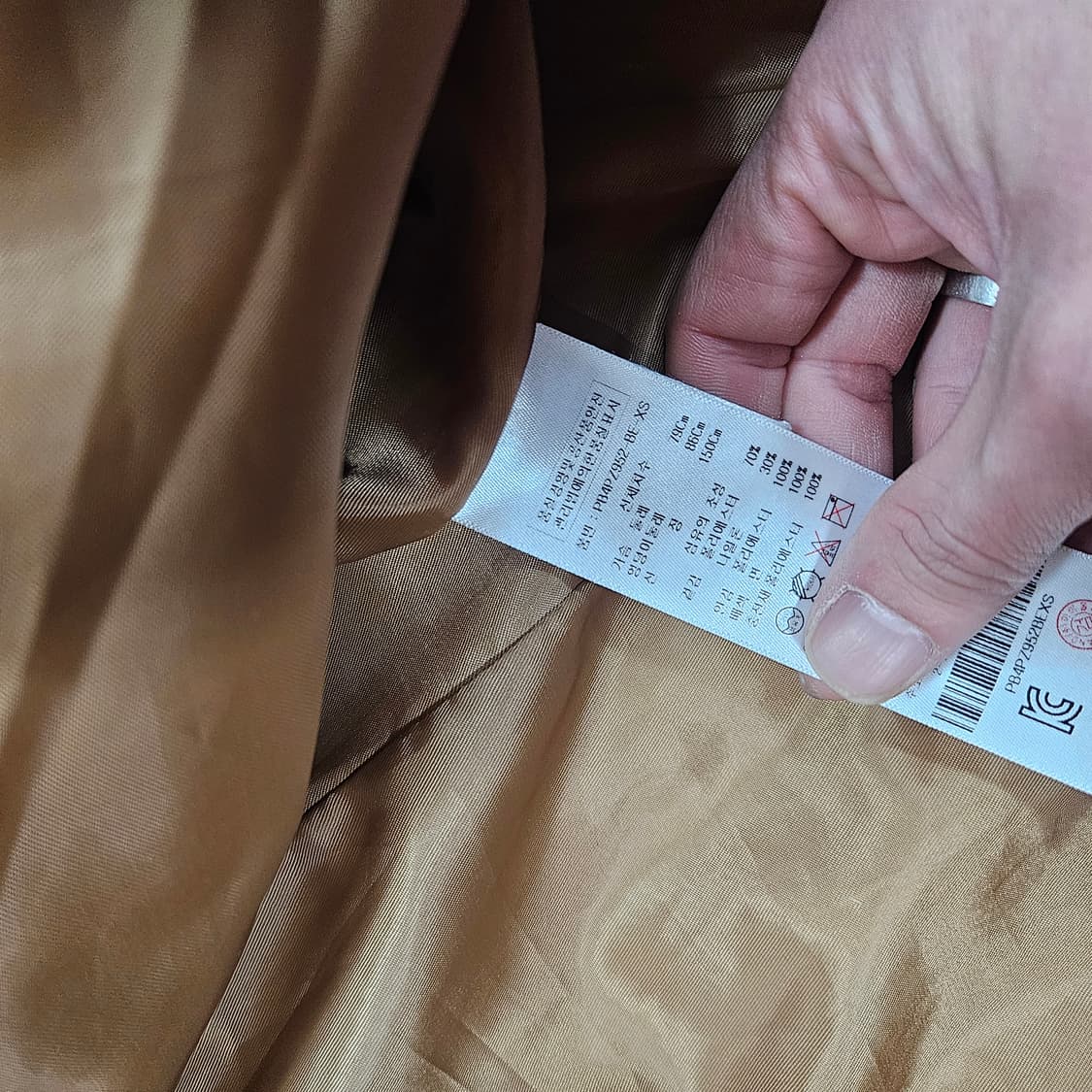 써스데이 아일랜드 퀄트 체크배색 후드 자켓  상품이미지6