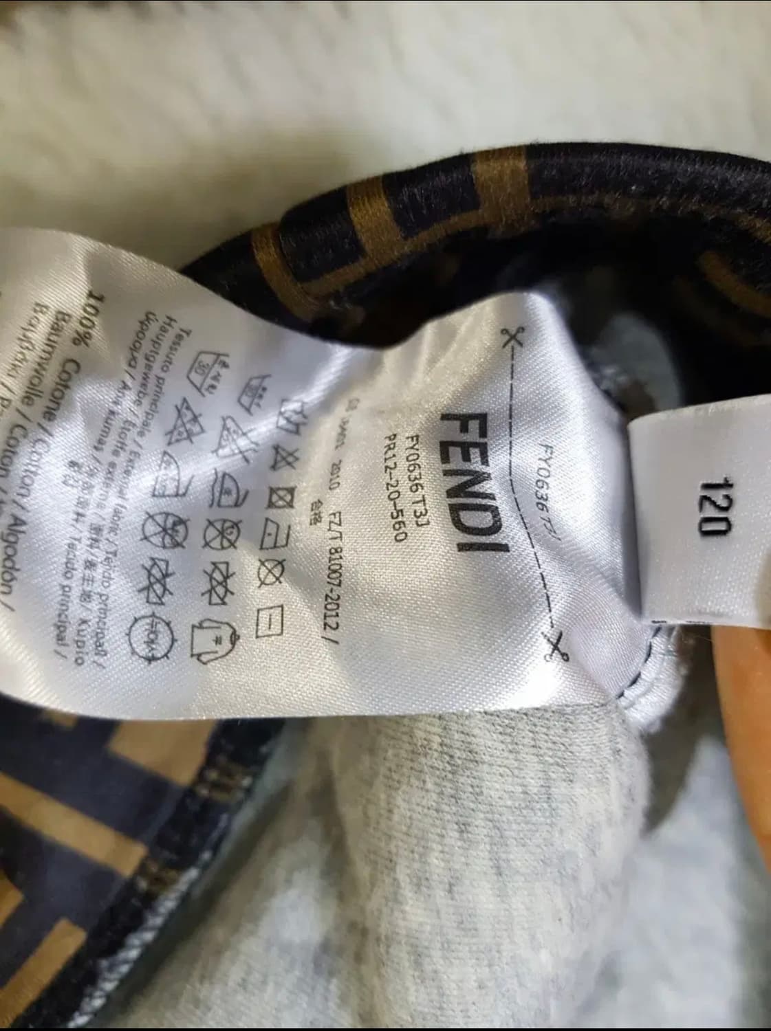 정품 팬티. 아동 120. 상품이미지4