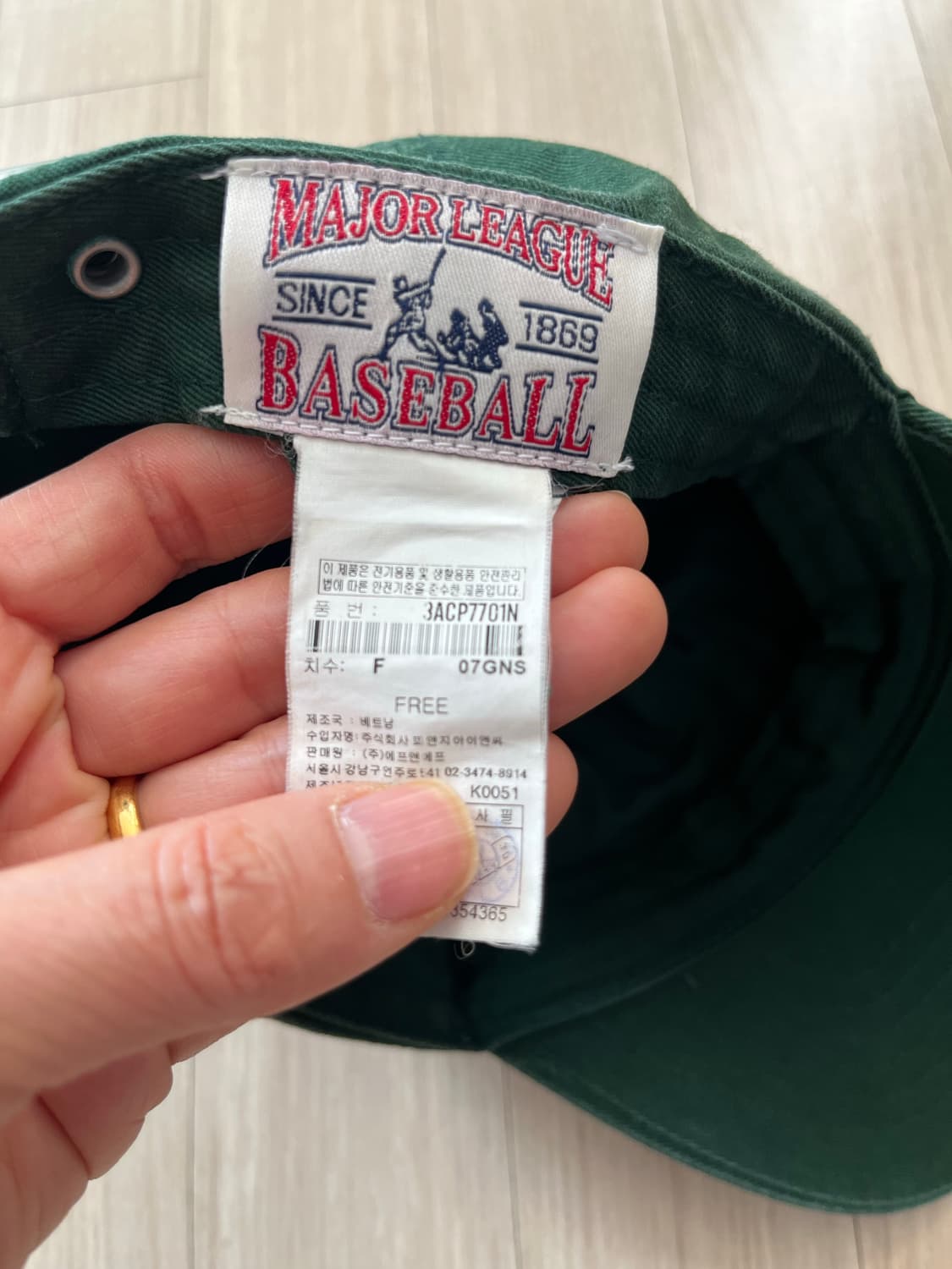 엠엘비 모자 상품이미지8